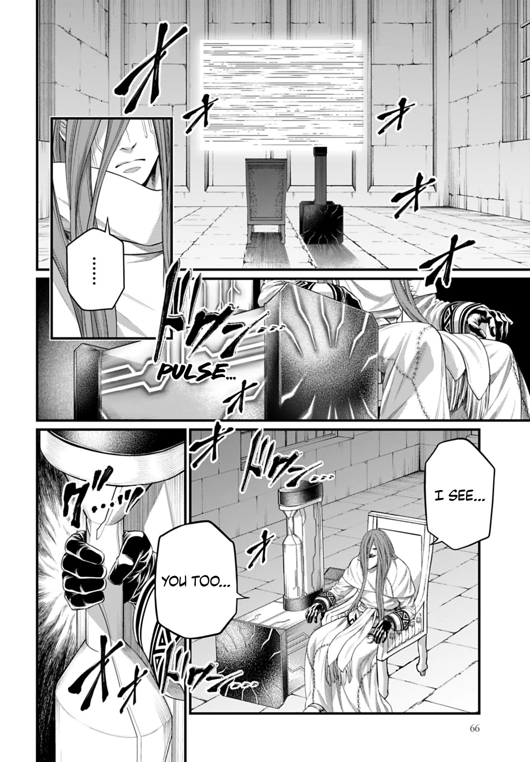 Record of Ragnarok Chapter 106 page 16 - Chapter 106: Pure Love