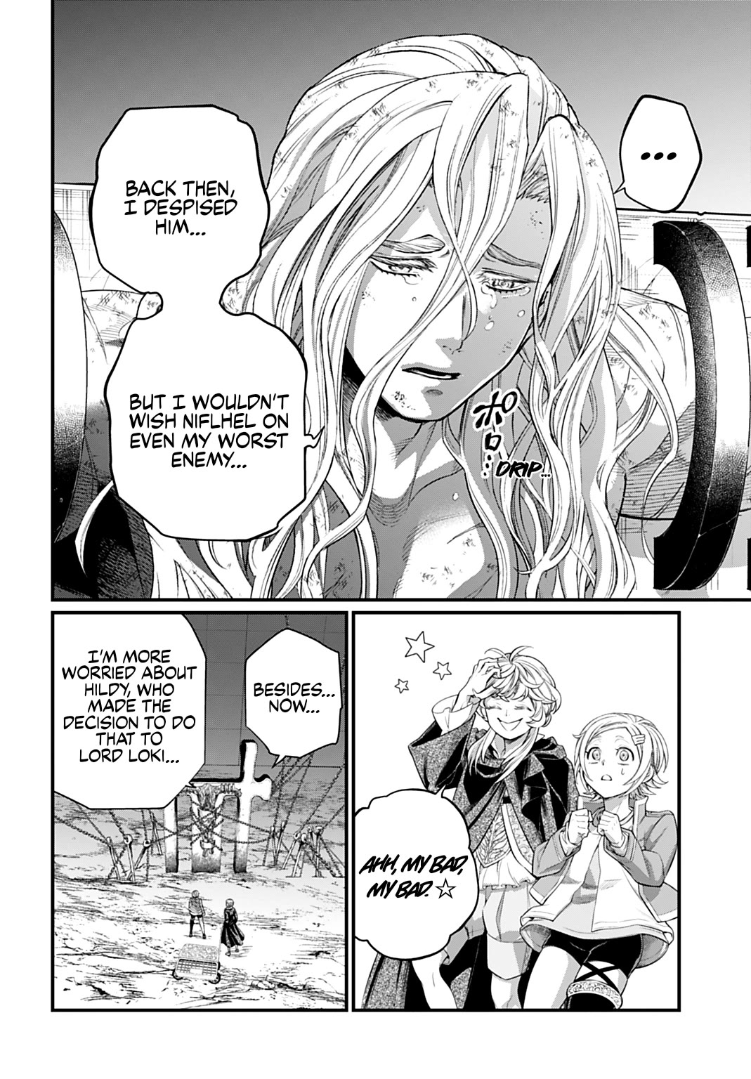 Record of Ragnarok Chapter 106 page 24 - Chapter 106: Pure Love