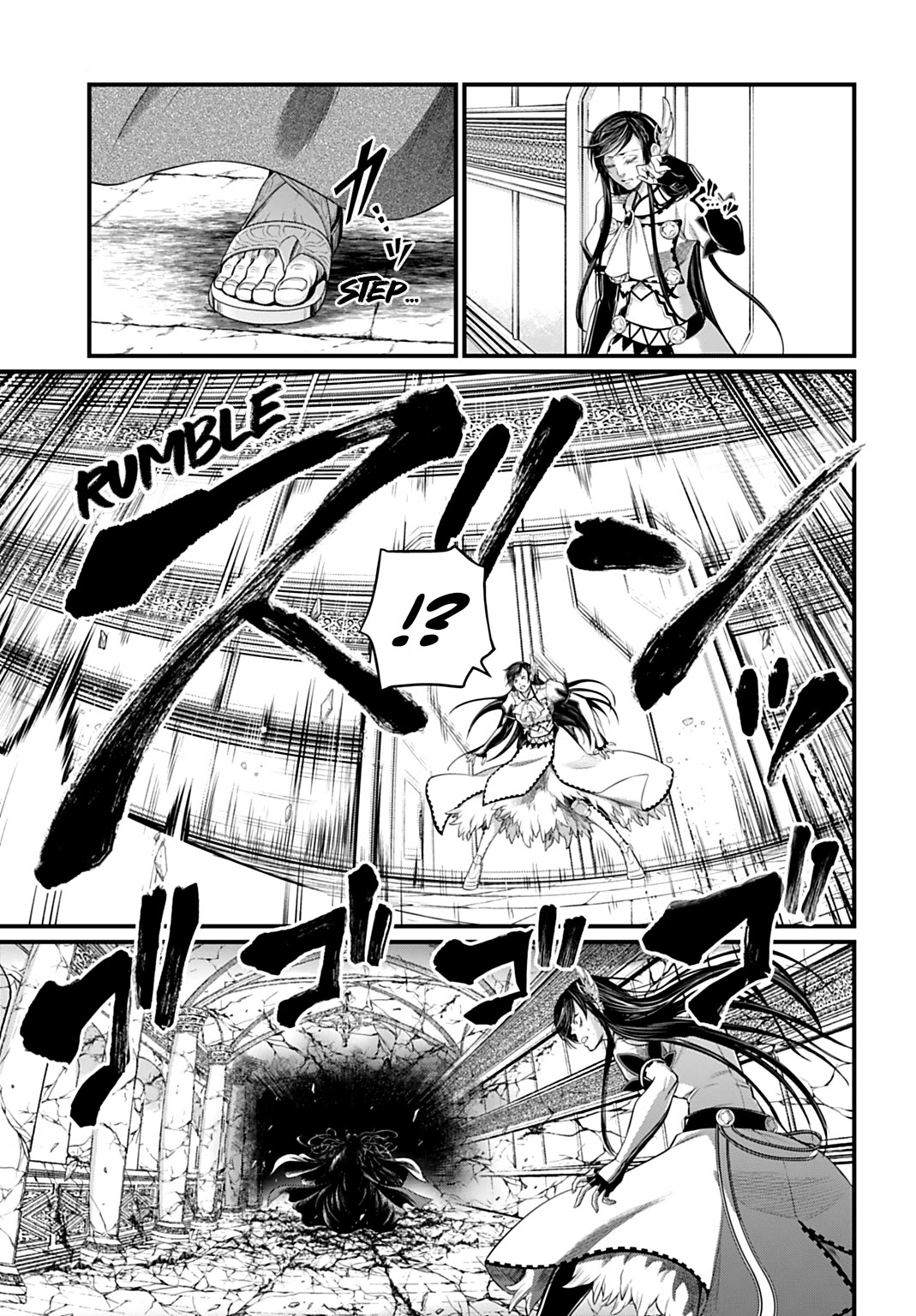 Record of Ragnarok Chapter 106 page 27 - Chapter 106: Pure Love