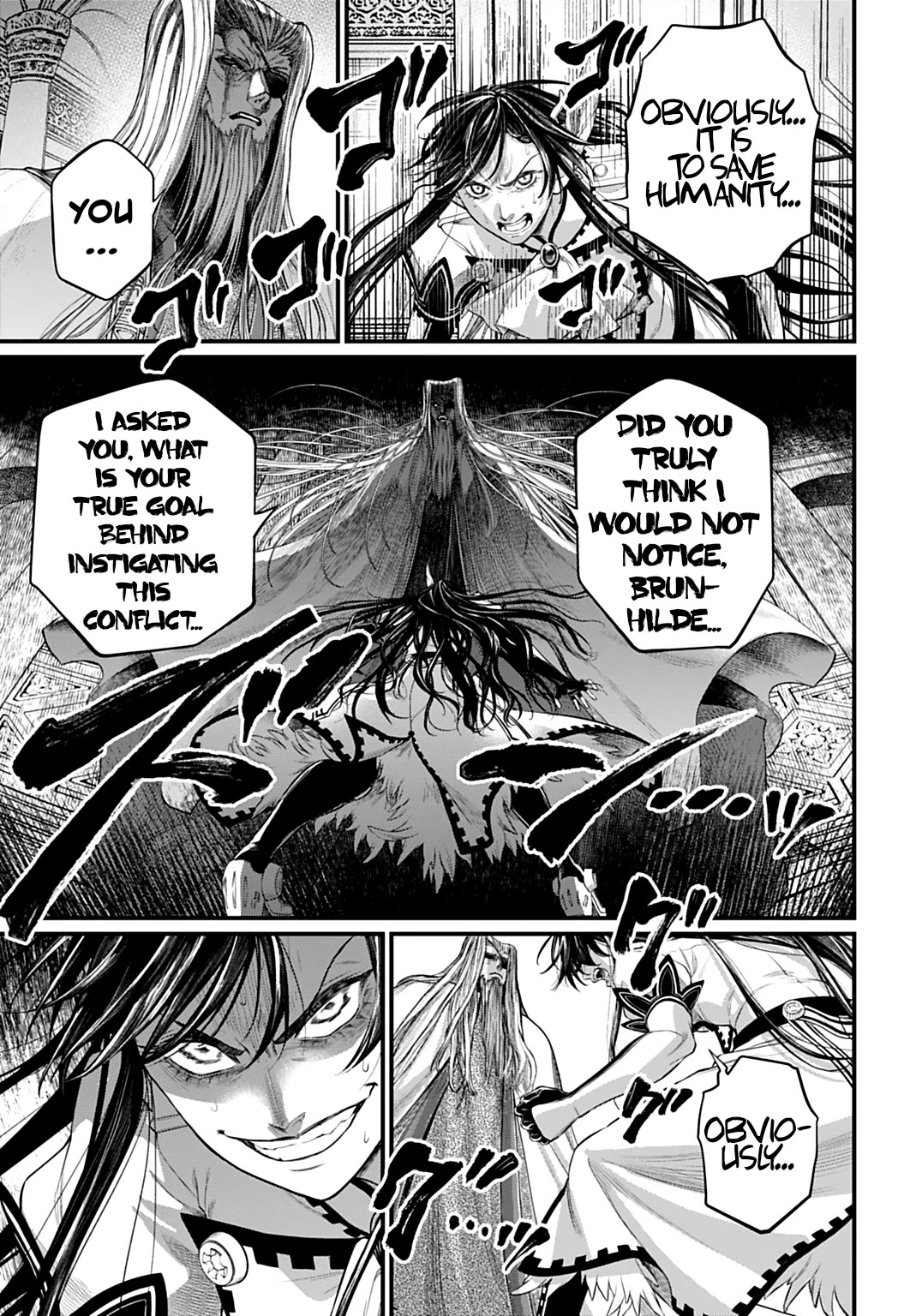 Record of Ragnarok Chapter 106 page 29 - Chapter 106: Pure Love