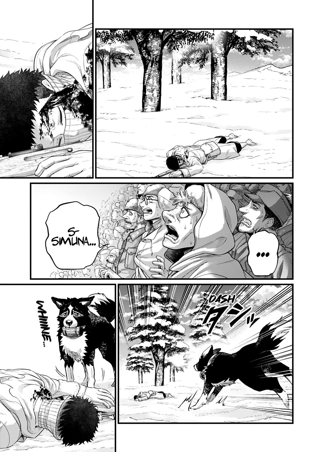 Record of Ragnarok Chapter 106 page 3 - Chapter 106: Pure Love