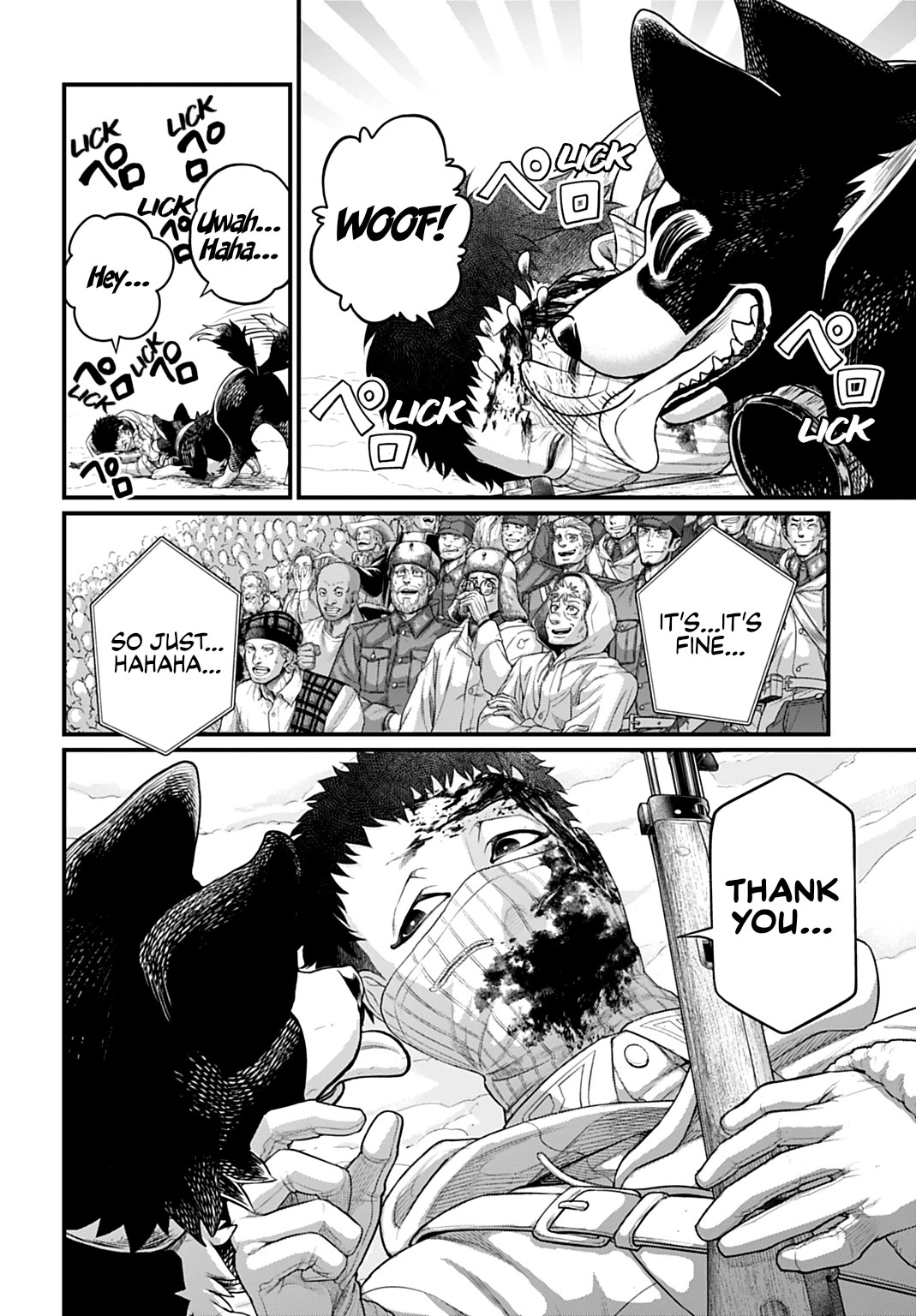 Record of Ragnarok Chapter 106 page 4 - Chapter 106: Pure Love