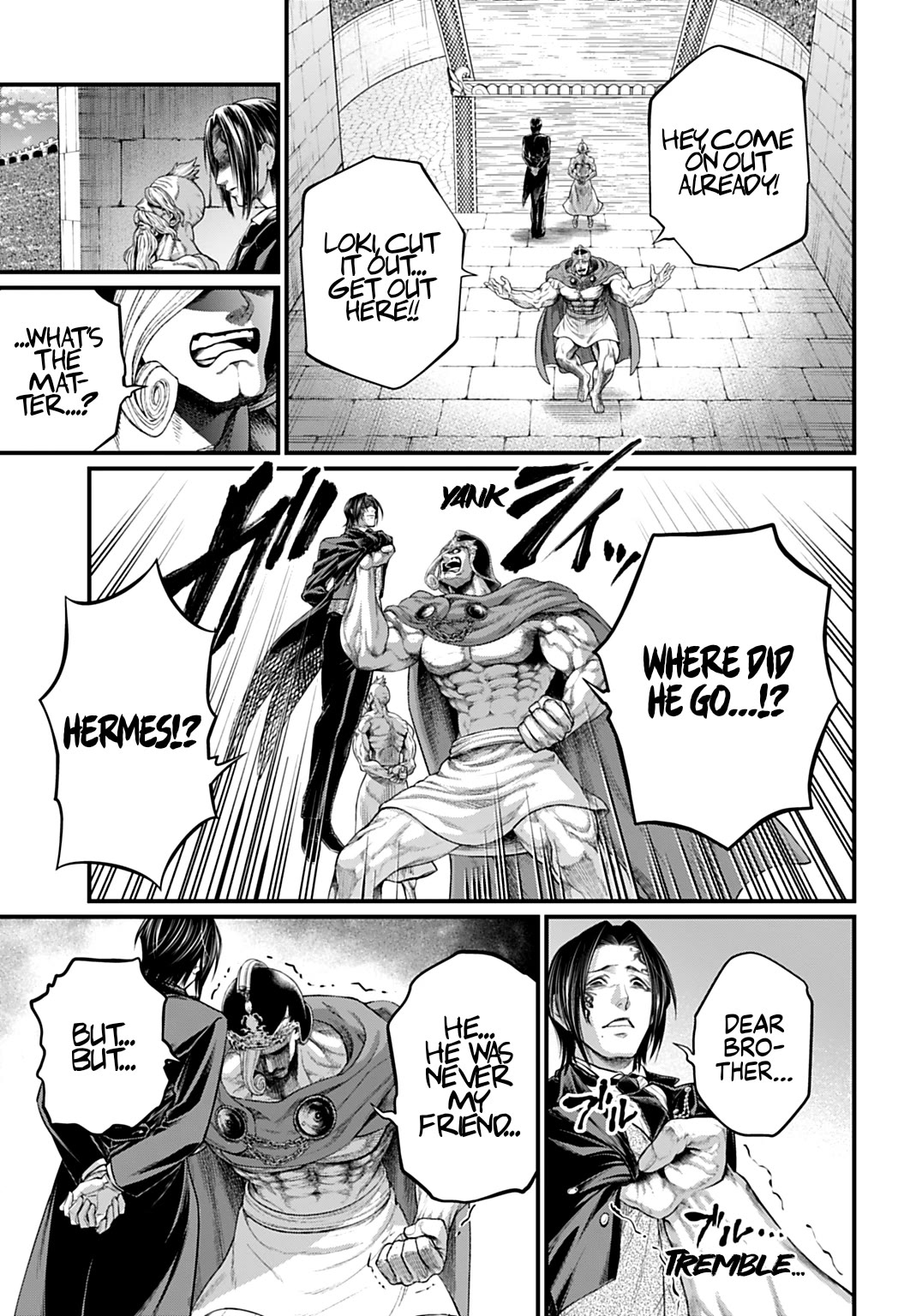 Record of Ragnarok Chapter 106 page 7 - Chapter 106: Pure Love