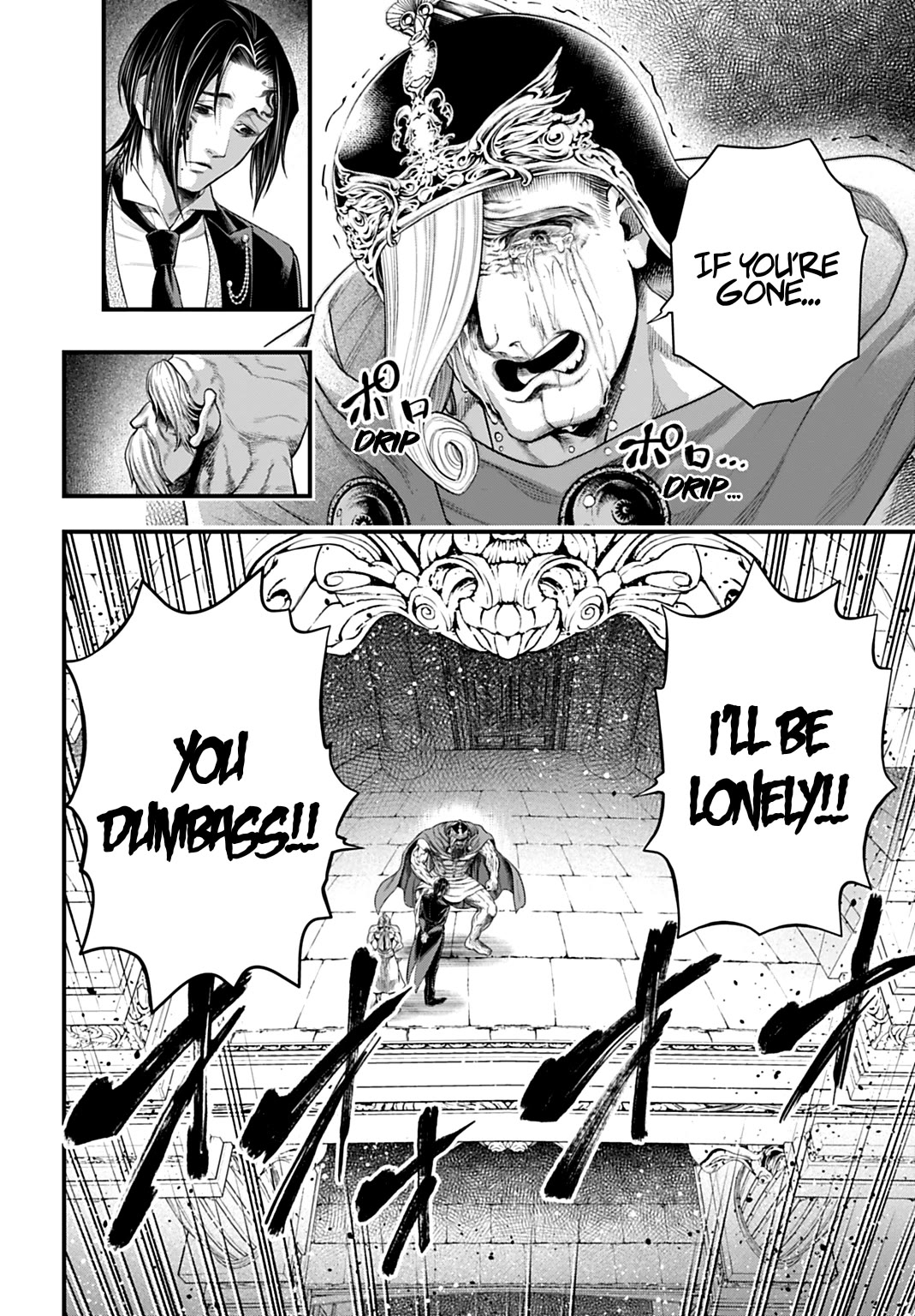Record of Ragnarok Chapter 106 page 8 - Chapter 106: Pure Love