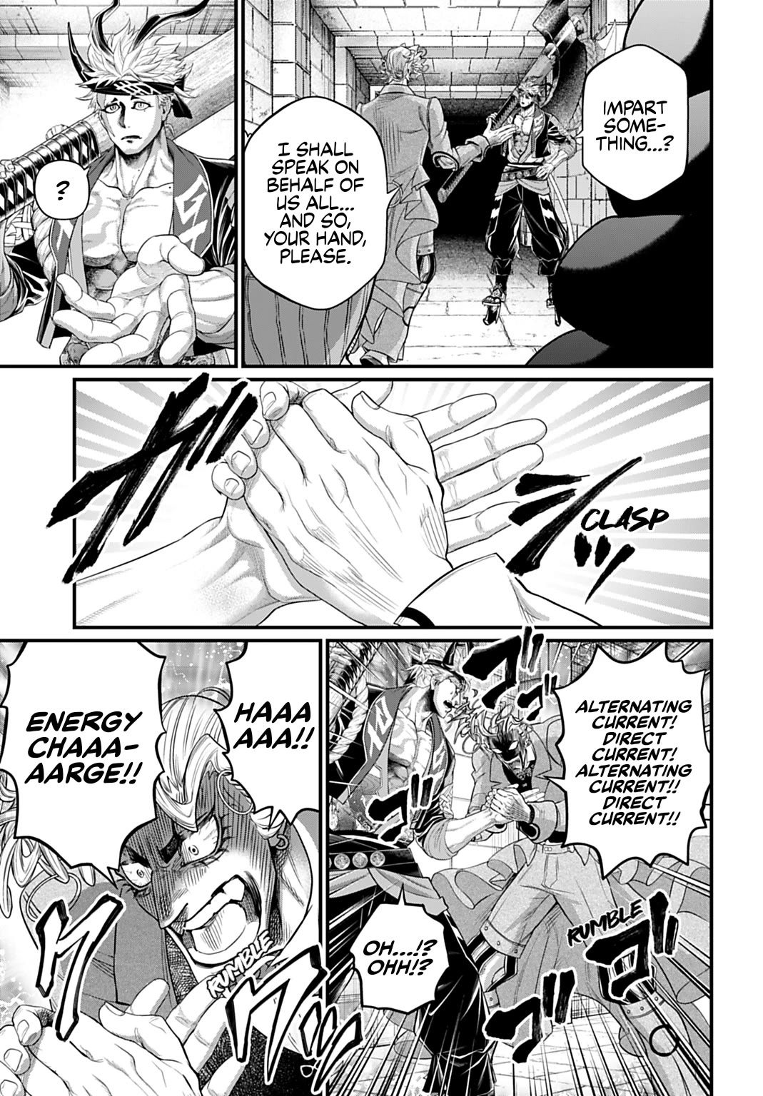 Record of Ragnarok Chapter 108 page 12 - Chapter 108: The 12th Round
