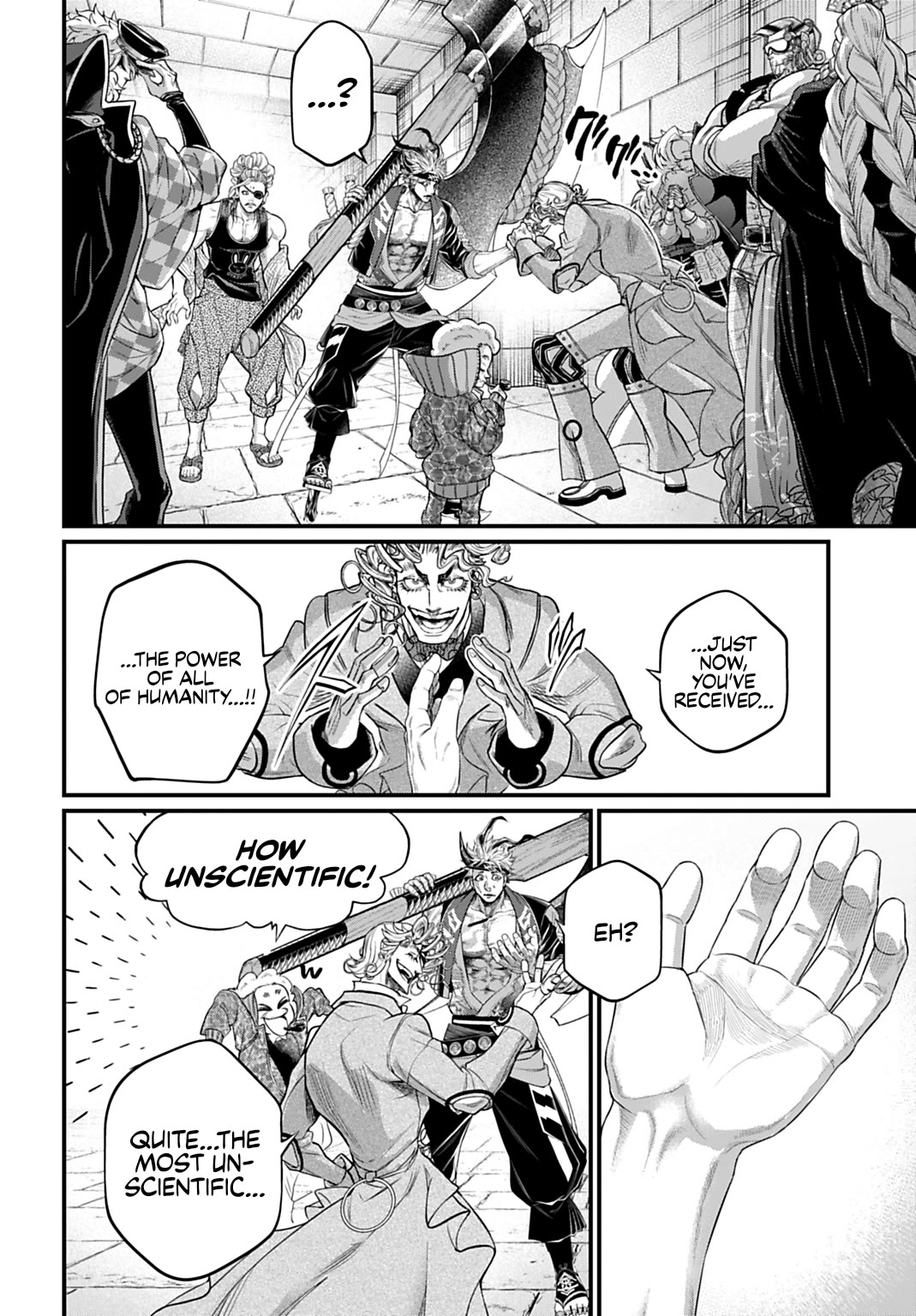 Record of Ragnarok Chapter 108 page 13 - Chapter 108: The 12th Round