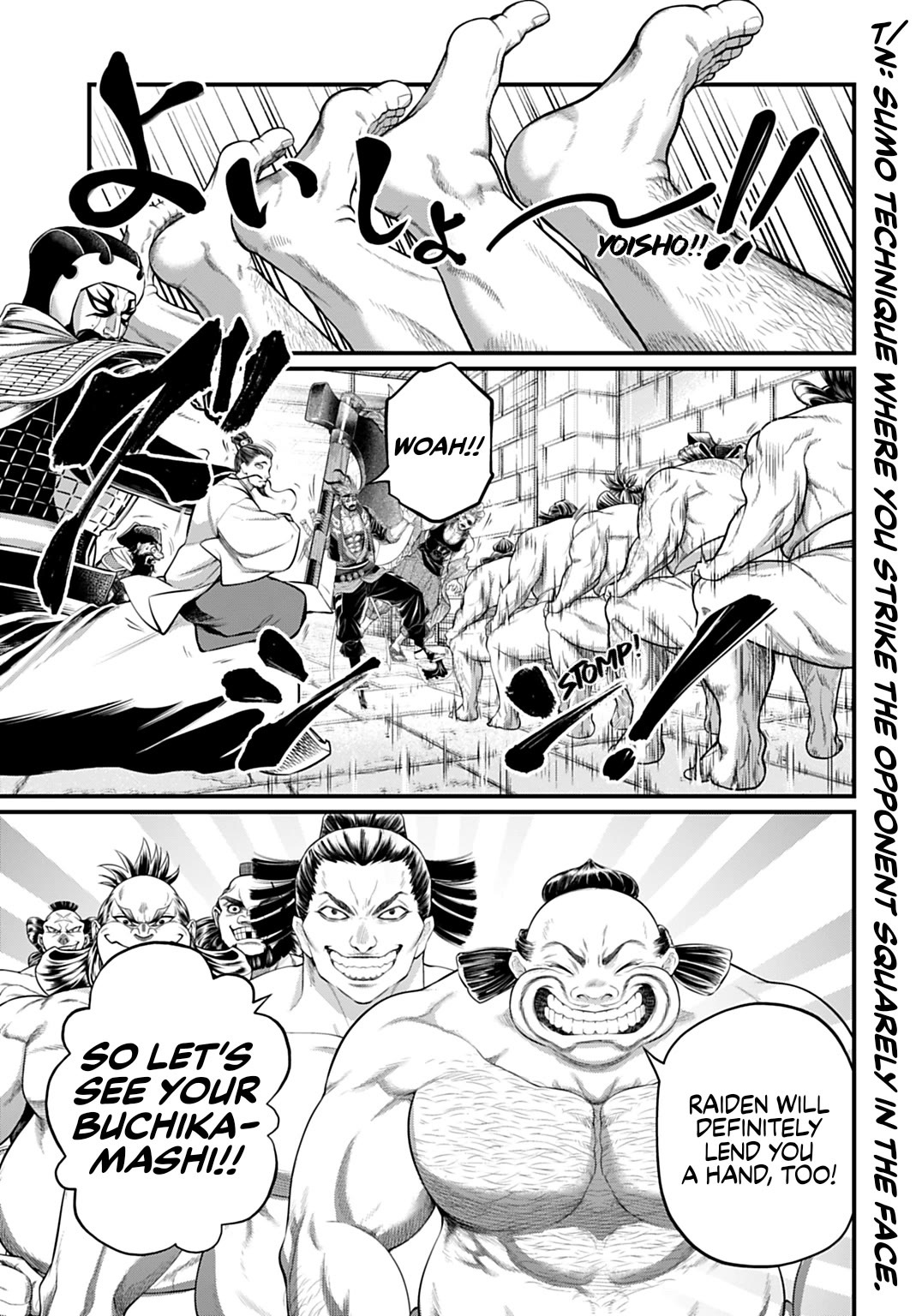 Record of Ragnarok Chapter 108 page 16 - Chapter 108: The 12th Round