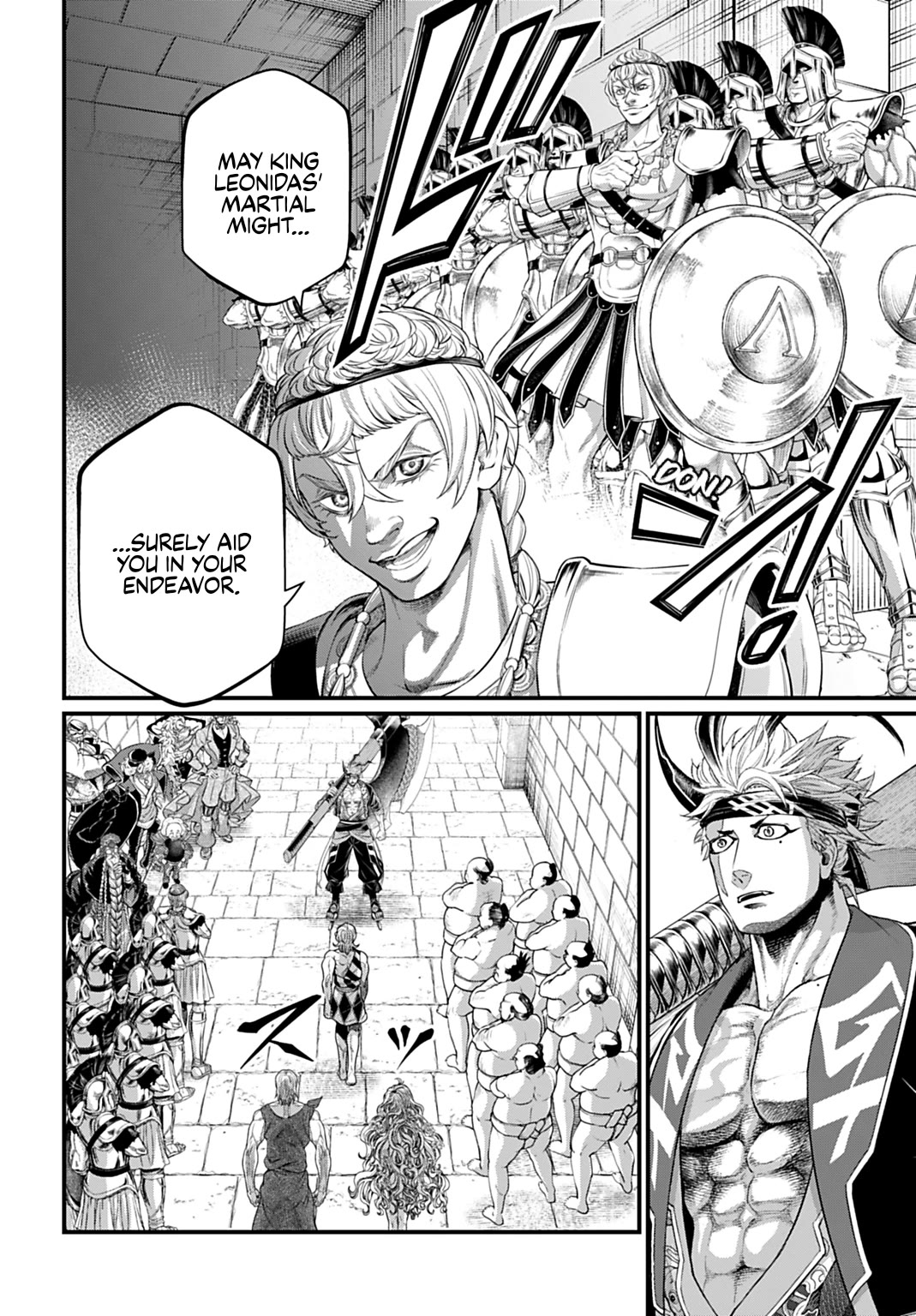 Record of Ragnarok Chapter 108 page 17 - Chapter 108: The 12th Round