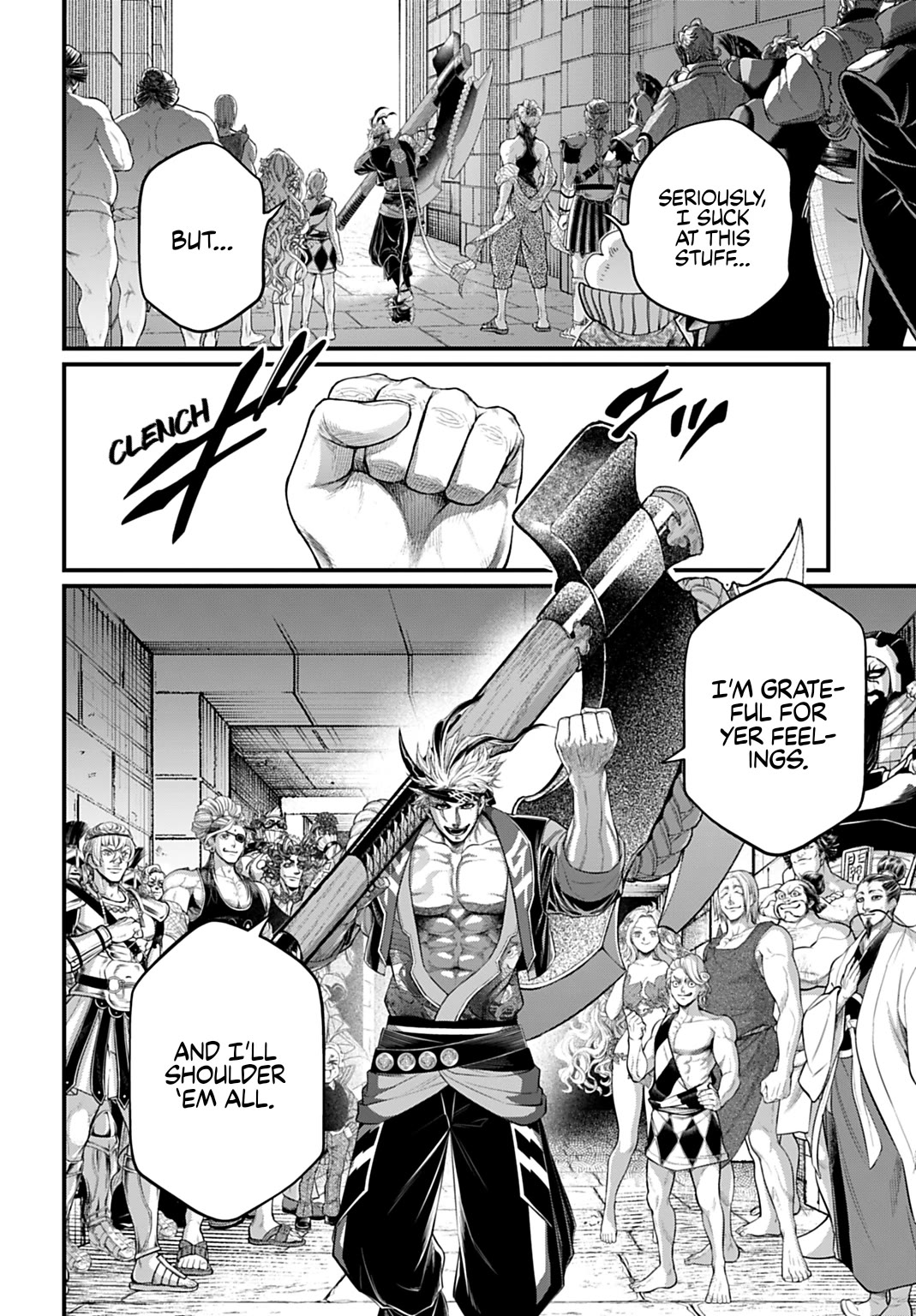 Record of Ragnarok Chapter 108 page 19 - Chapter 108: The 12th Round