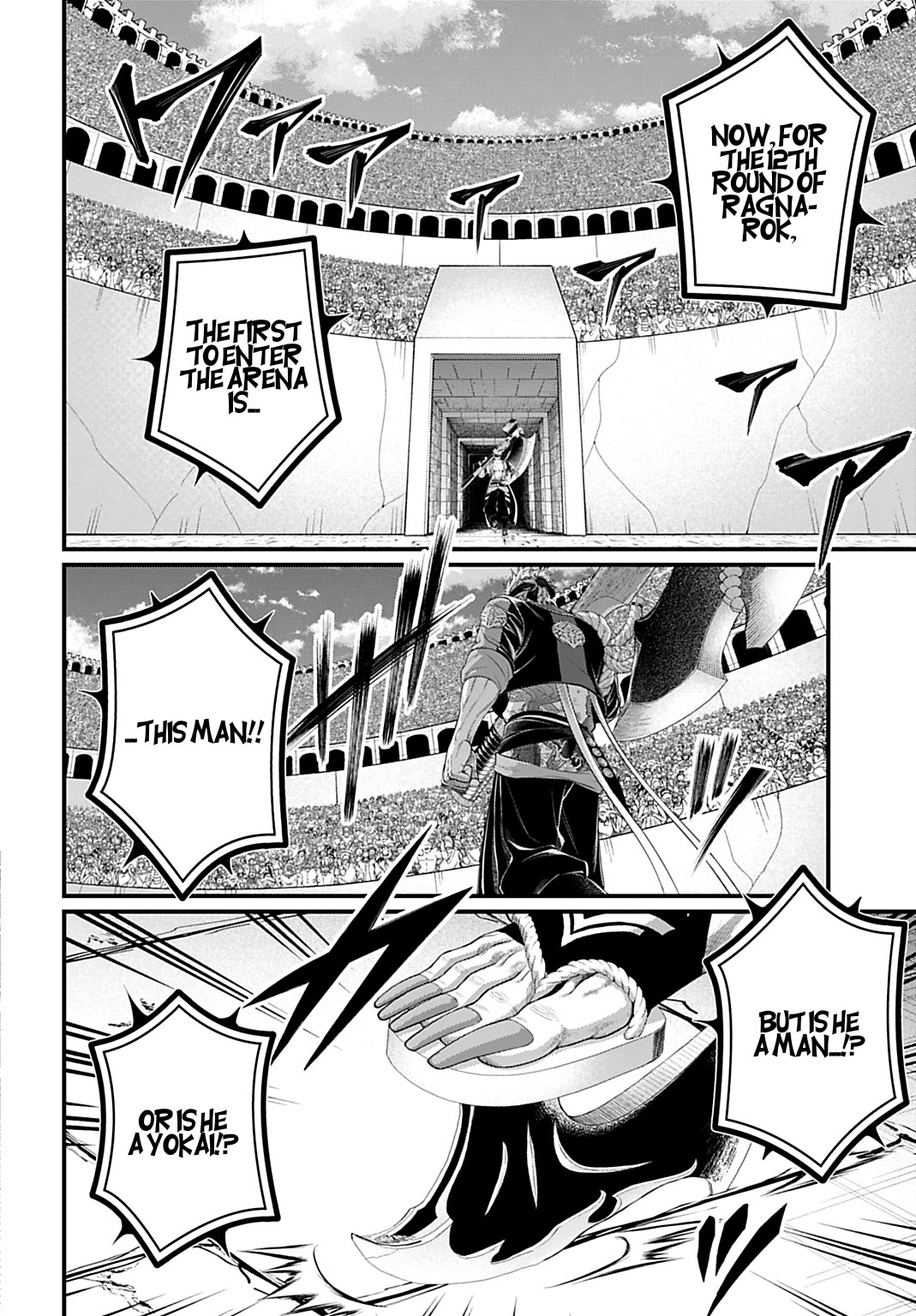 Record of Ragnarok Chapter 108 page 21 - Chapter 108: The 12th Round