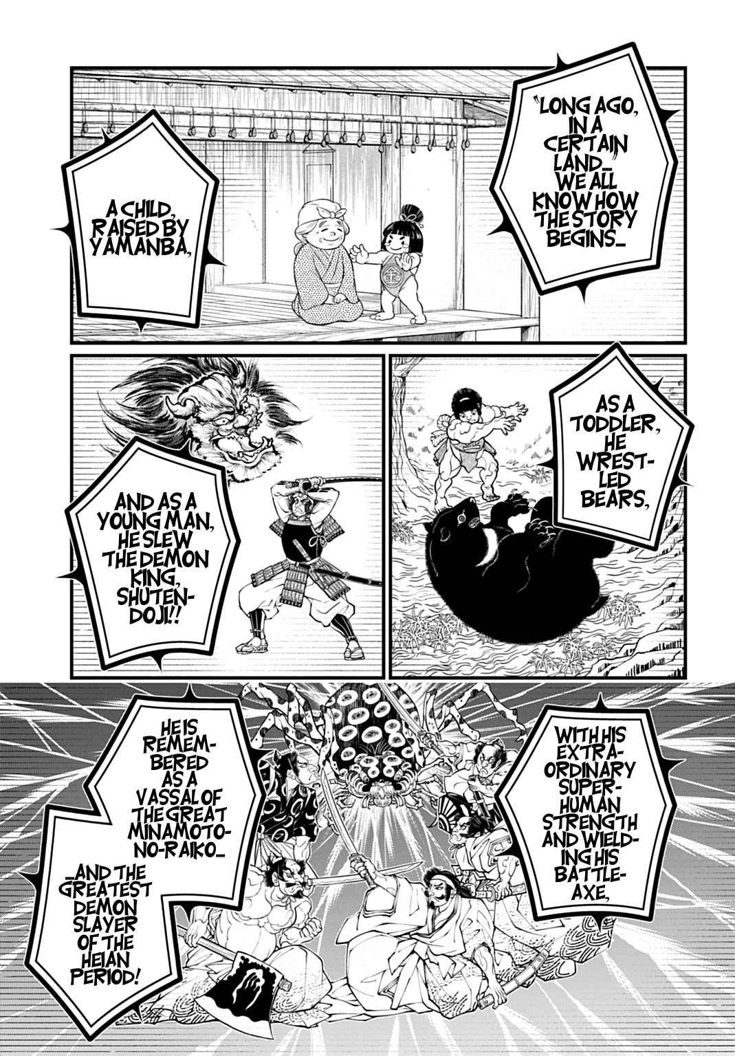 Record of Ragnarok Chapter 108 page 22 - Chapter 108: The 12th Round