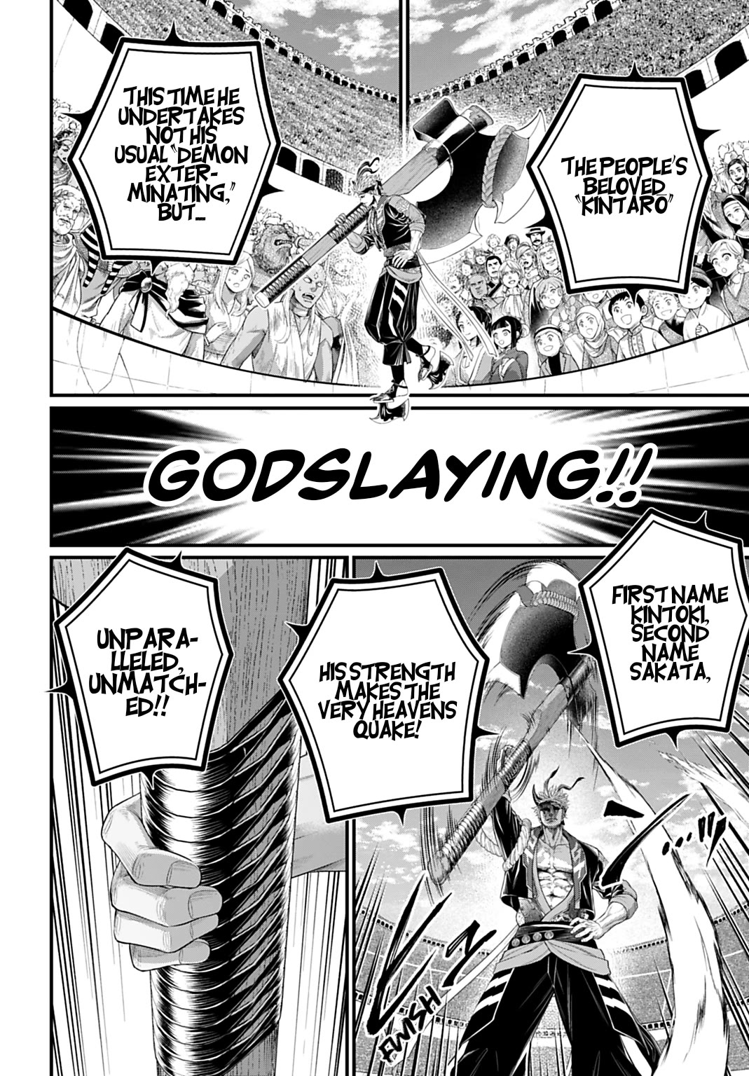 Record of Ragnarok Chapter 108 page 23 - Chapter 108: The 12th Round