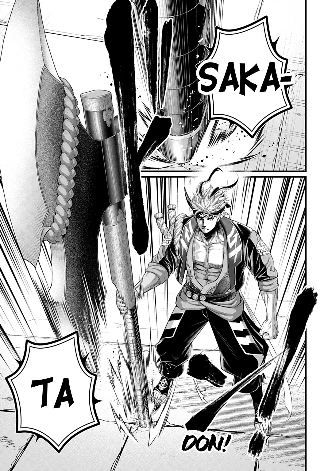 Record of Ragnarok Chapter 108 page 24 - Chapter 108: The 12th Round