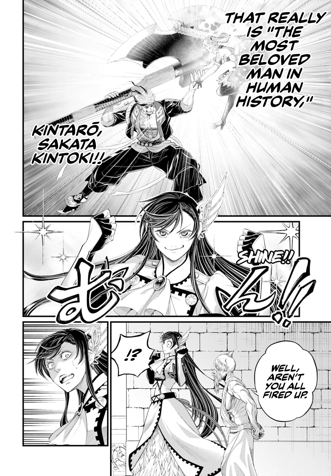 Record of Ragnarok Chapter 108 page 29 - Chapter 108: The 12th Round
