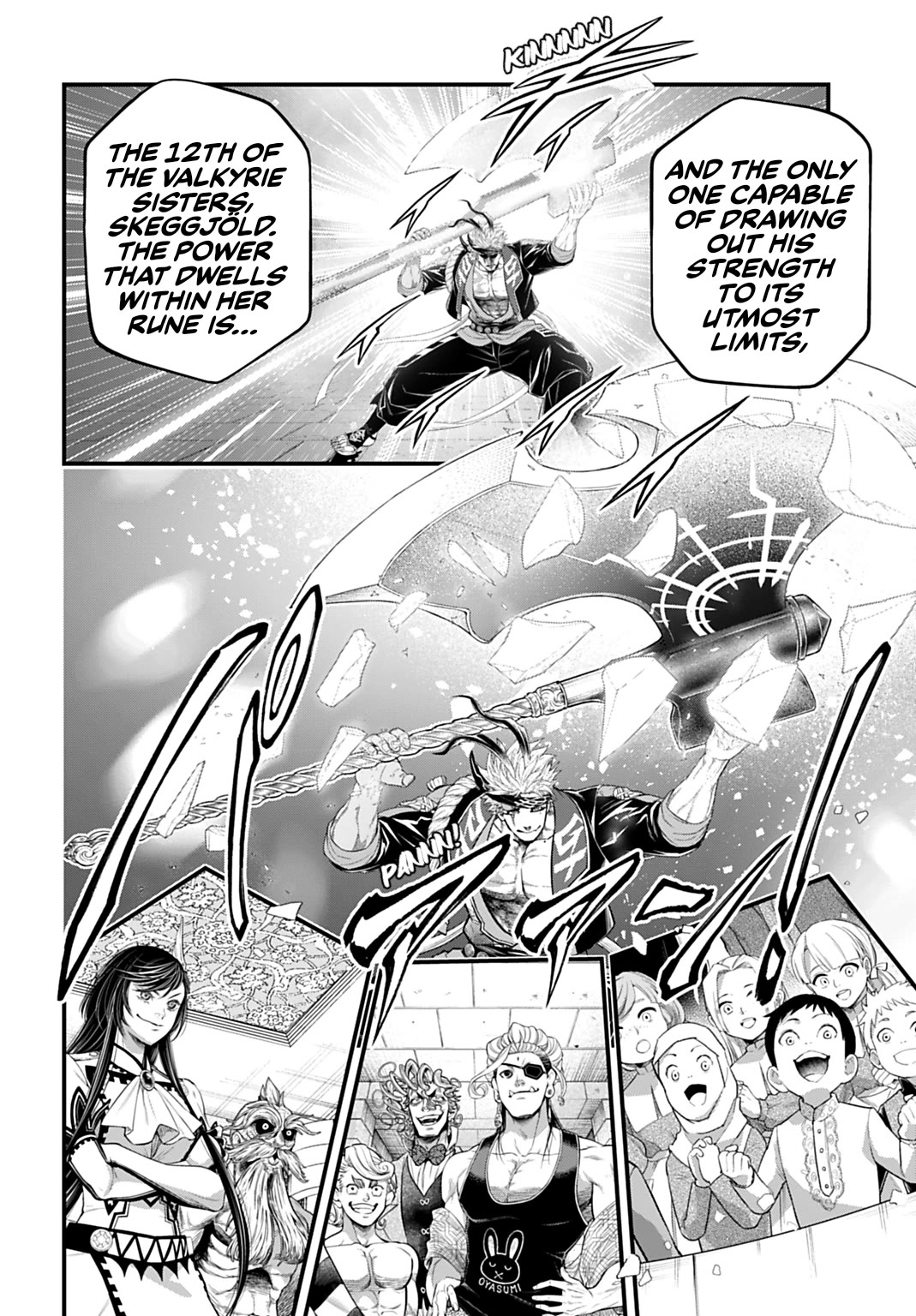 Record of Ragnarok Chapter 108 page 31 - Chapter 108: The 12th Round