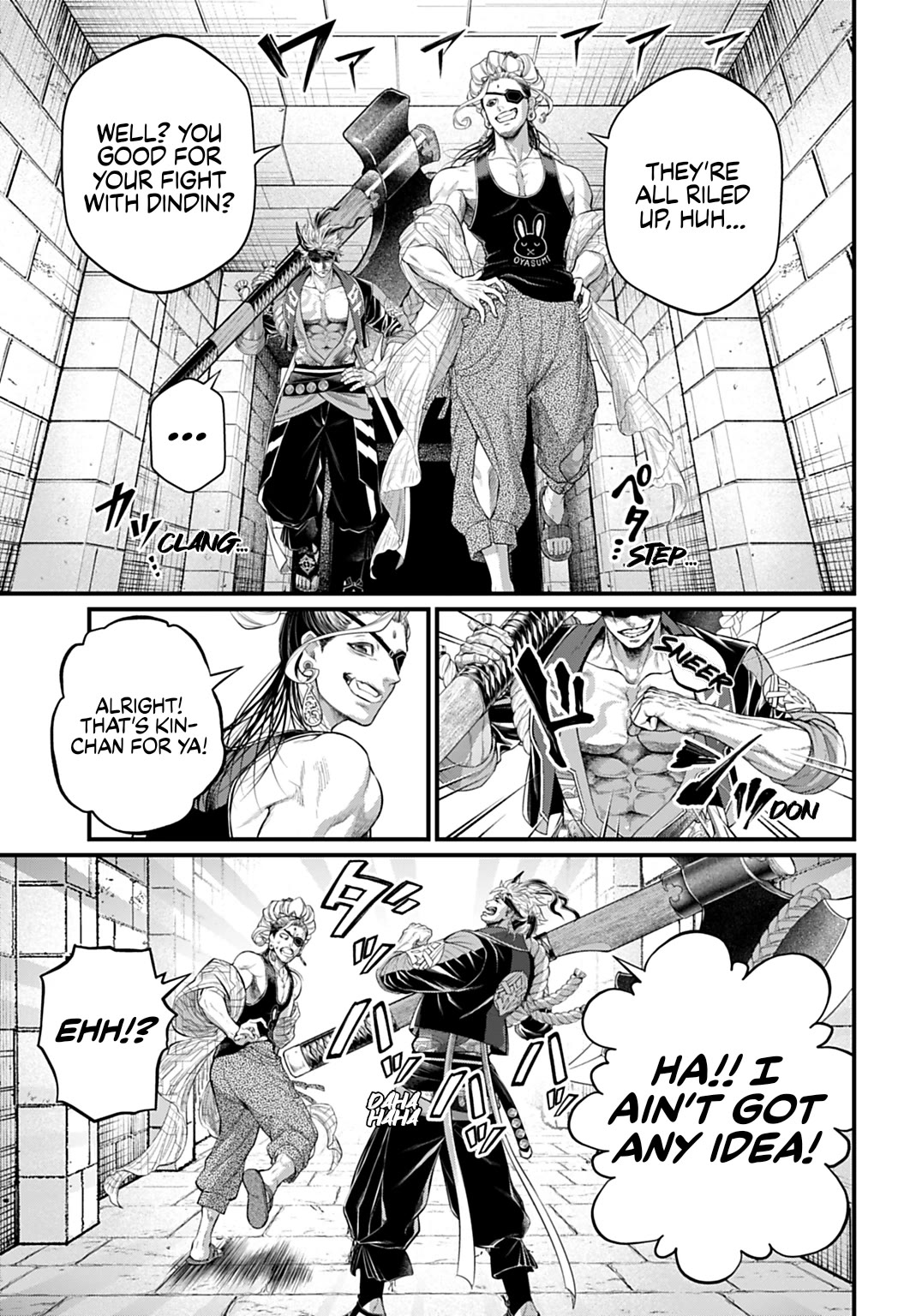 Record of Ragnarok Chapter 108 page 7 - Chapter 108: The 12th Round