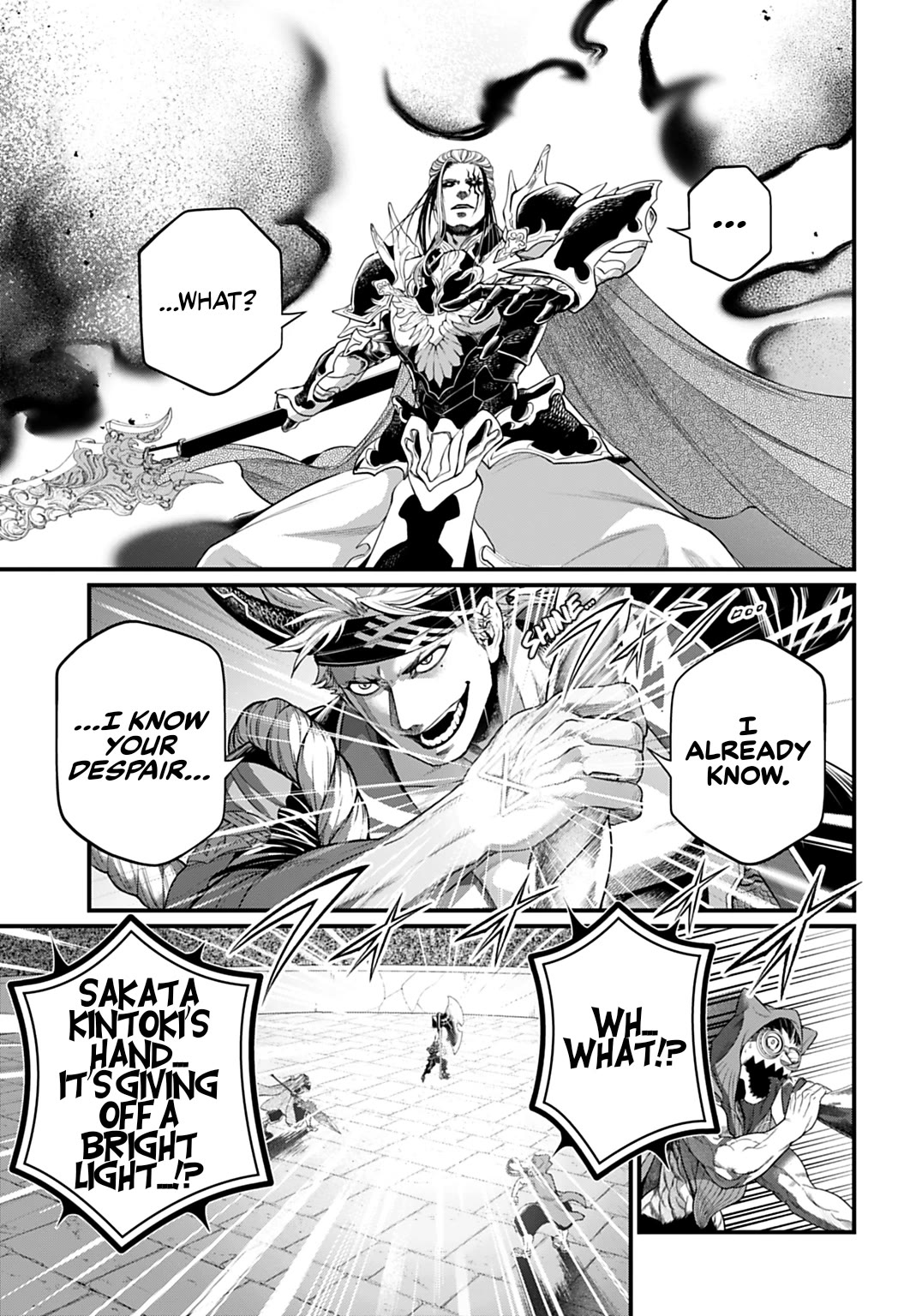 Record of Ragnarok Chapter 109 page 18 - Chapter 109: Destiny