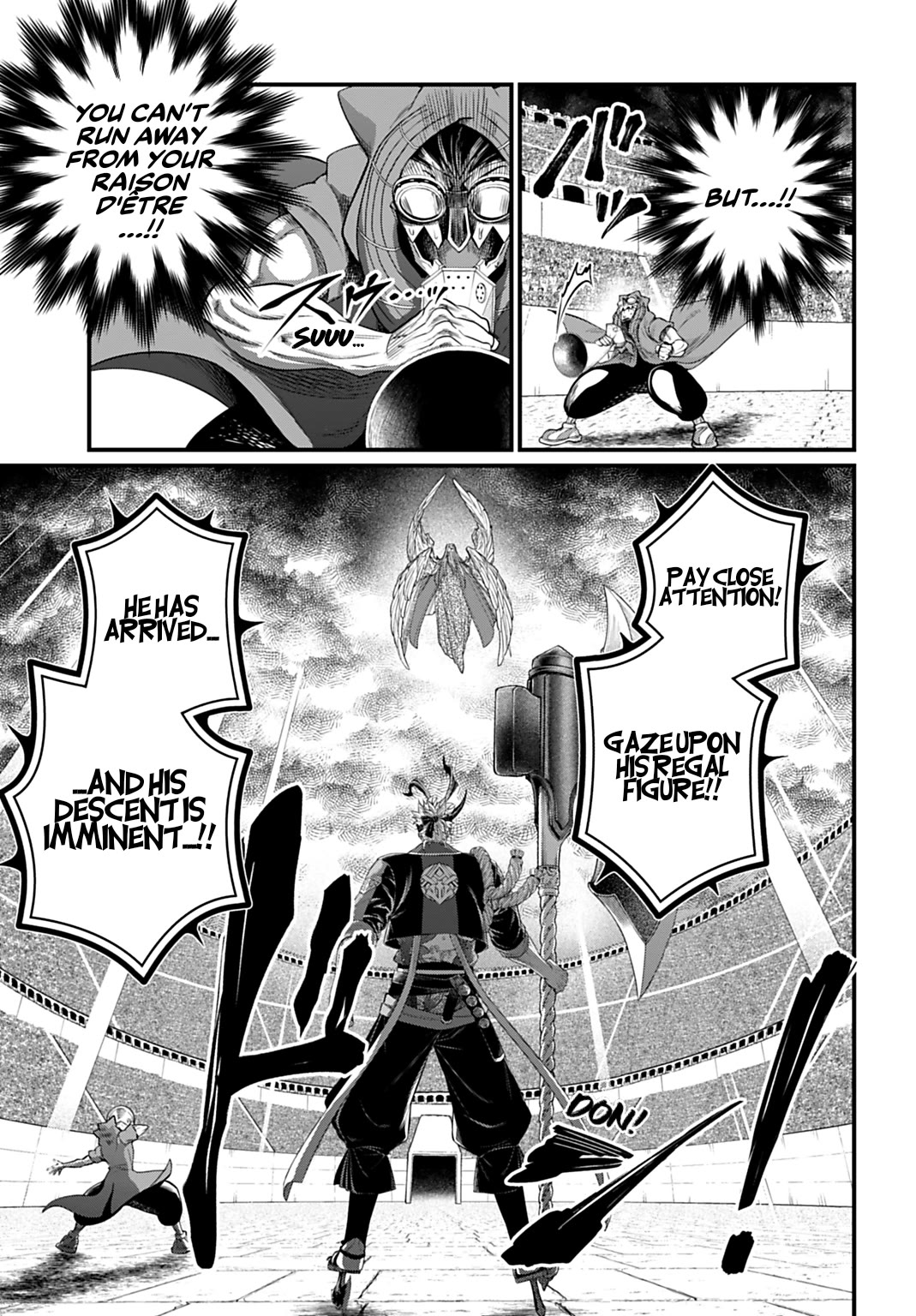 Record of Ragnarok Chapter 109 page 3 - Chapter 109: Destiny