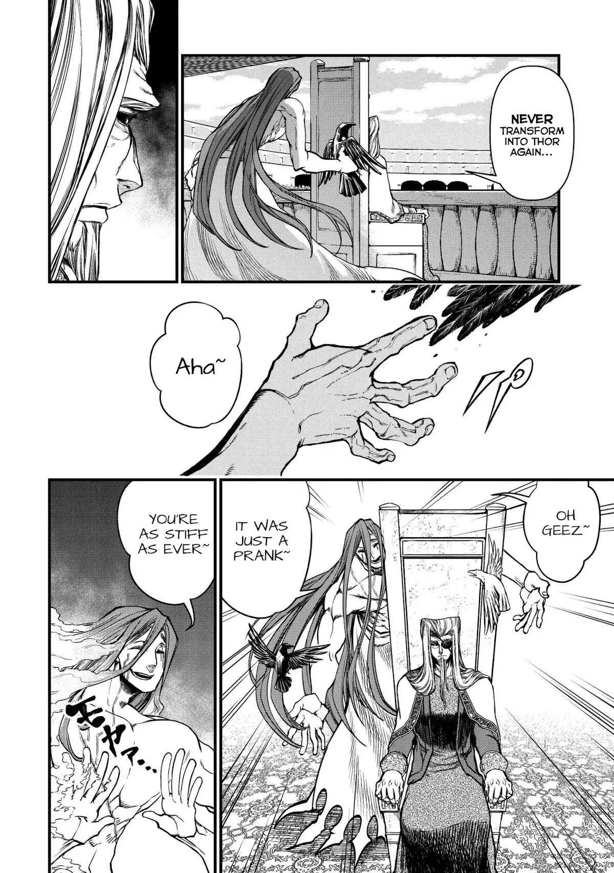 Record of Ragnarok Chapter 11 page 13 - Chapter 11: Pervert