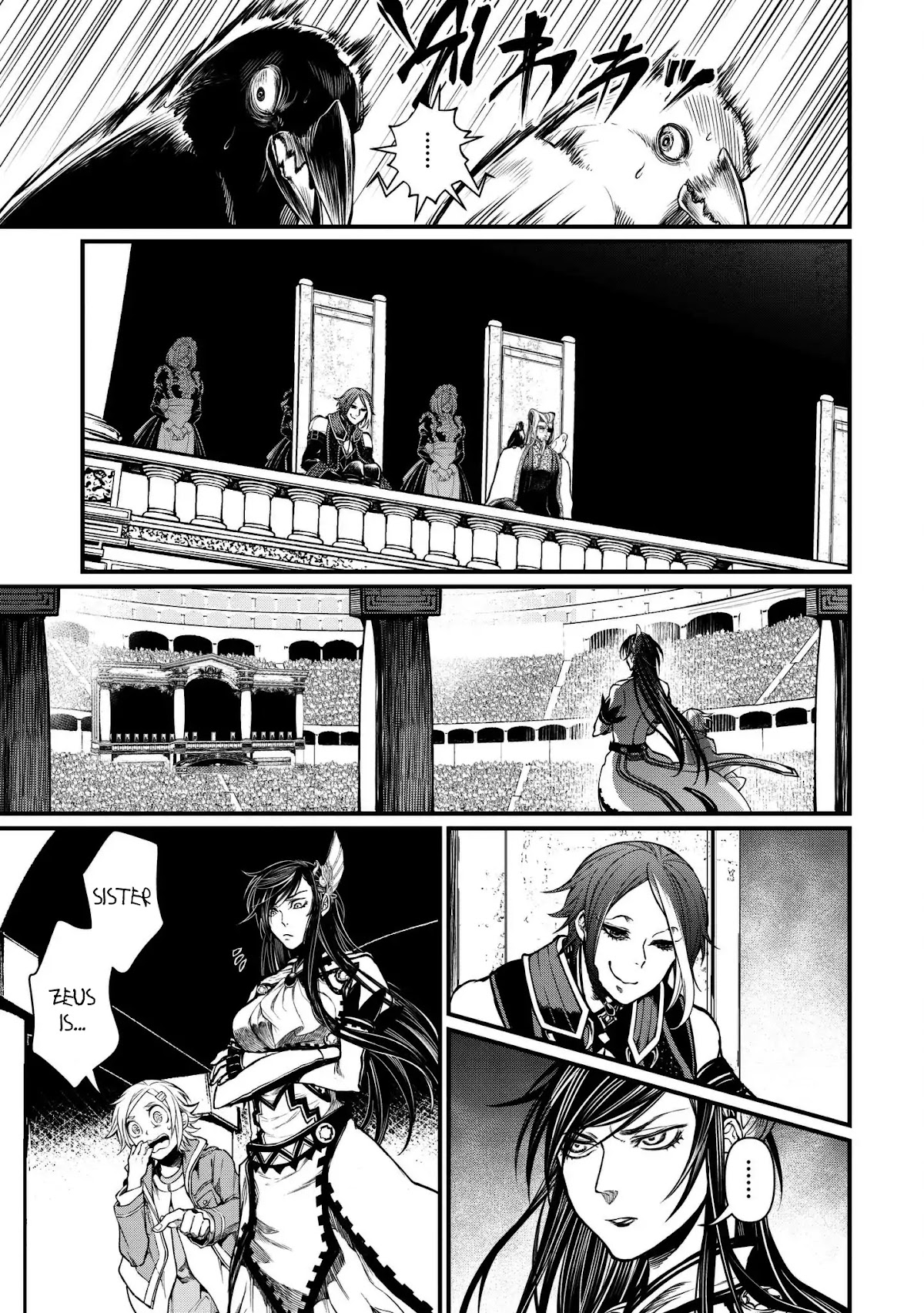 Record of Ragnarok Chapter 11 page 16 - Chapter 11: Pervert