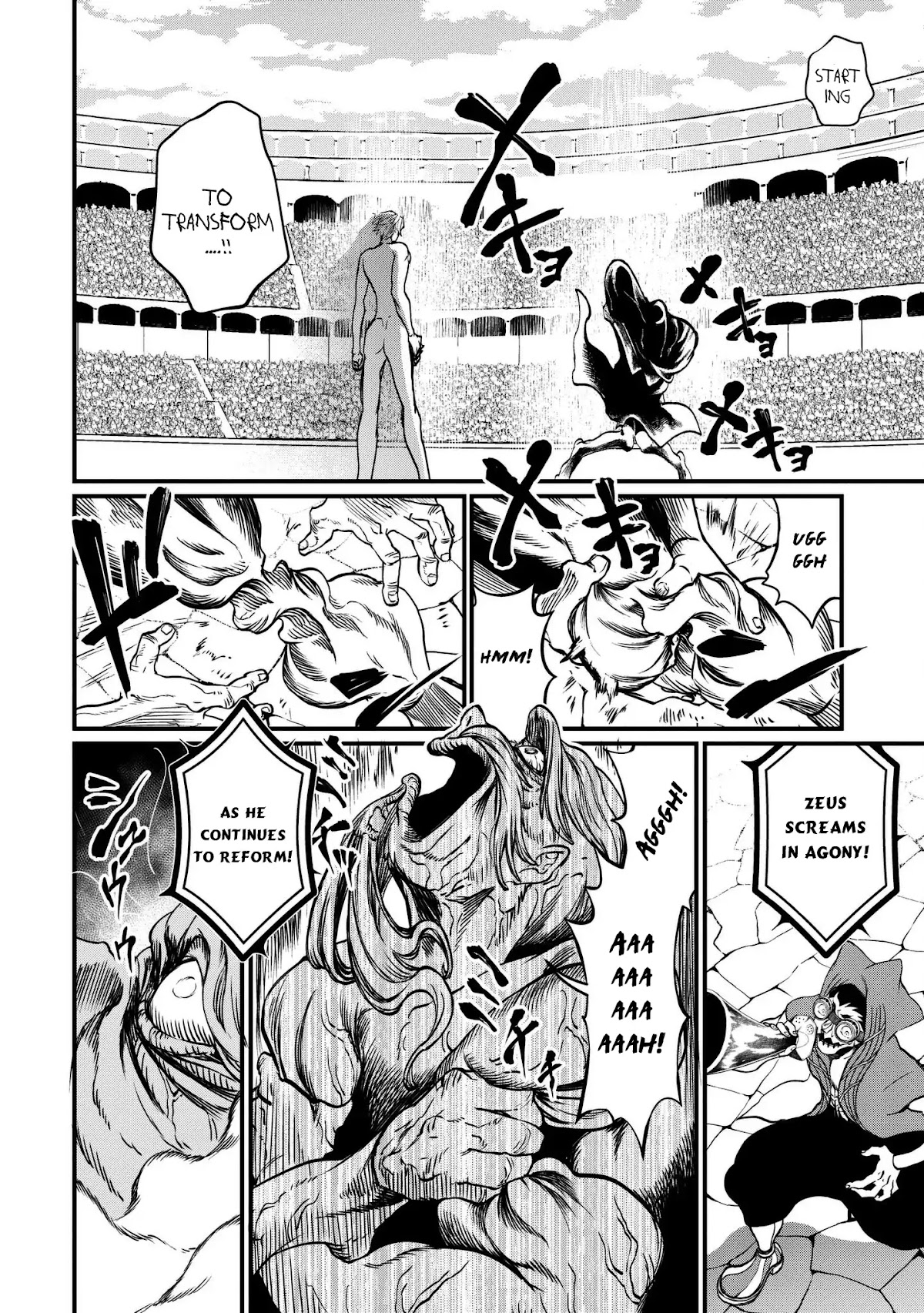 Record of Ragnarok Chapter 11 page 17 - Chapter 11: Pervert