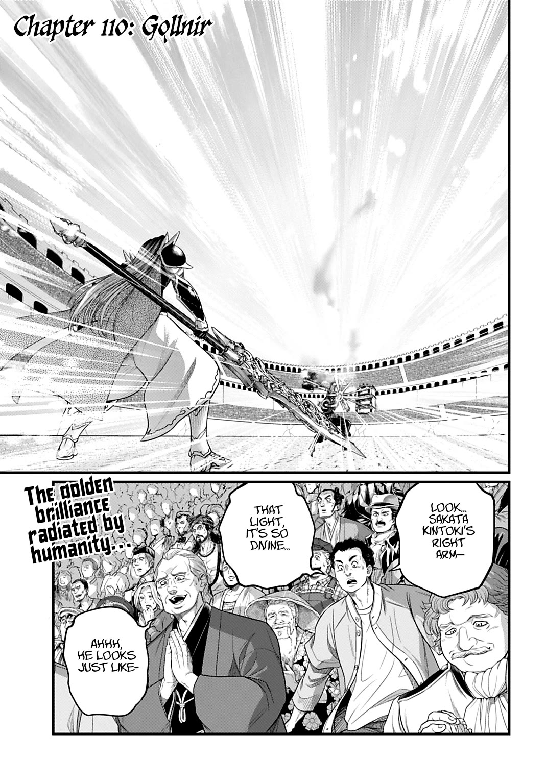 Record of Ragnarok Chapter 110 page 1 - Chapter 110: Gǫllnir