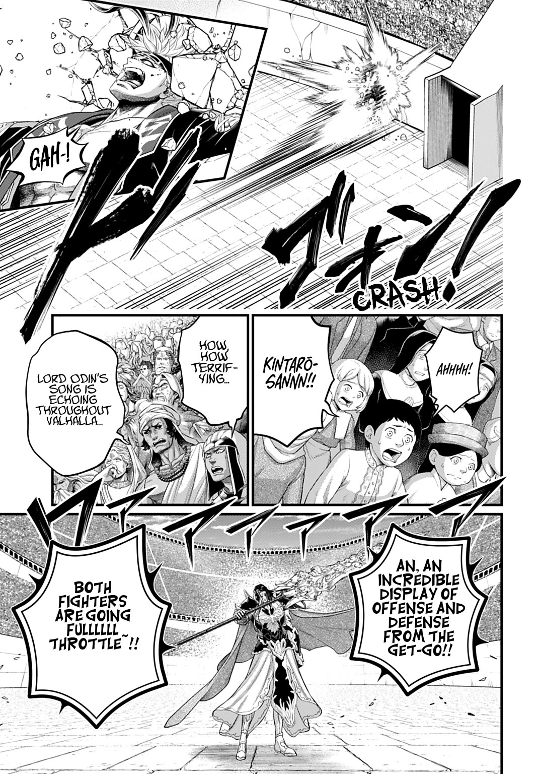 Record of Ragnarok Chapter 110 page 11 - Chapter 110: Gǫllnir