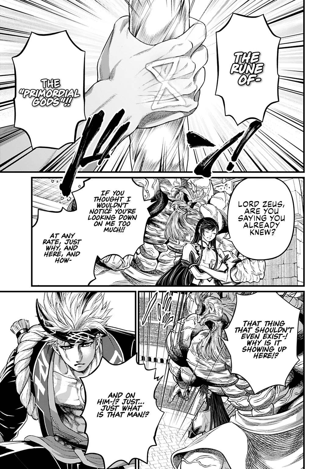 Record of Ragnarok Chapter 110 page 15 - Chapter 110: Gǫllnir