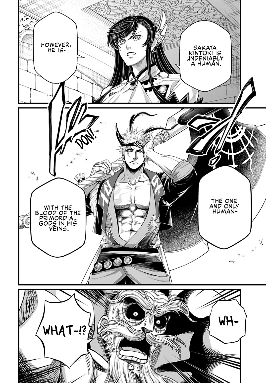 Record of Ragnarok Chapter 110 page 16 - Chapter 110: Gǫllnir