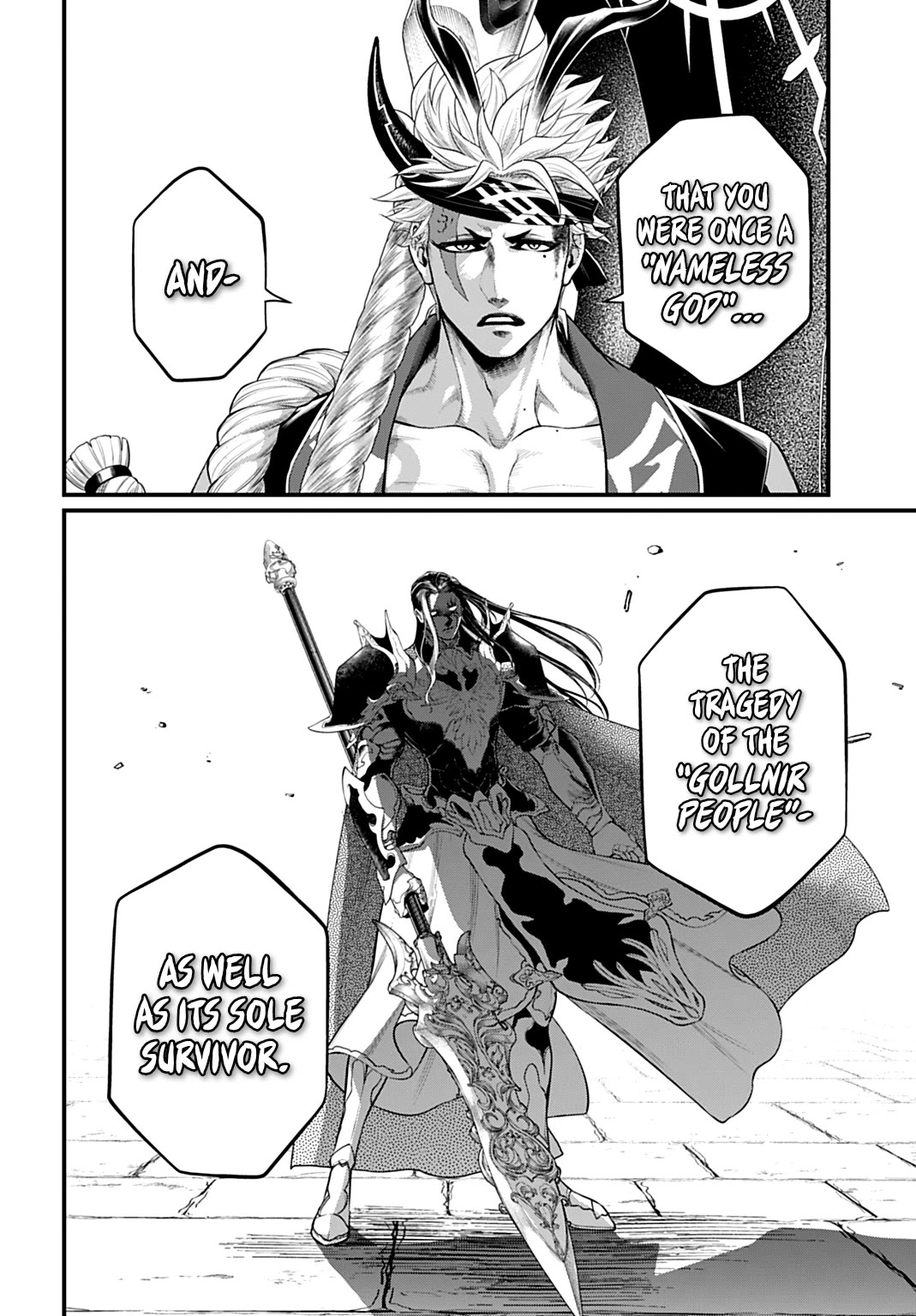 Record of Ragnarok Chapter 110 page 18 - Chapter 110: Gǫllnir
