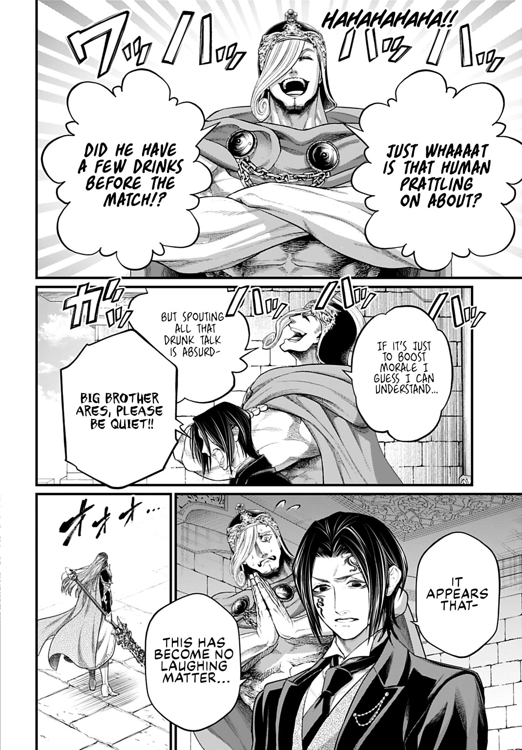 Record of Ragnarok Chapter 110 page 20 - Chapter 110: Gǫllnir