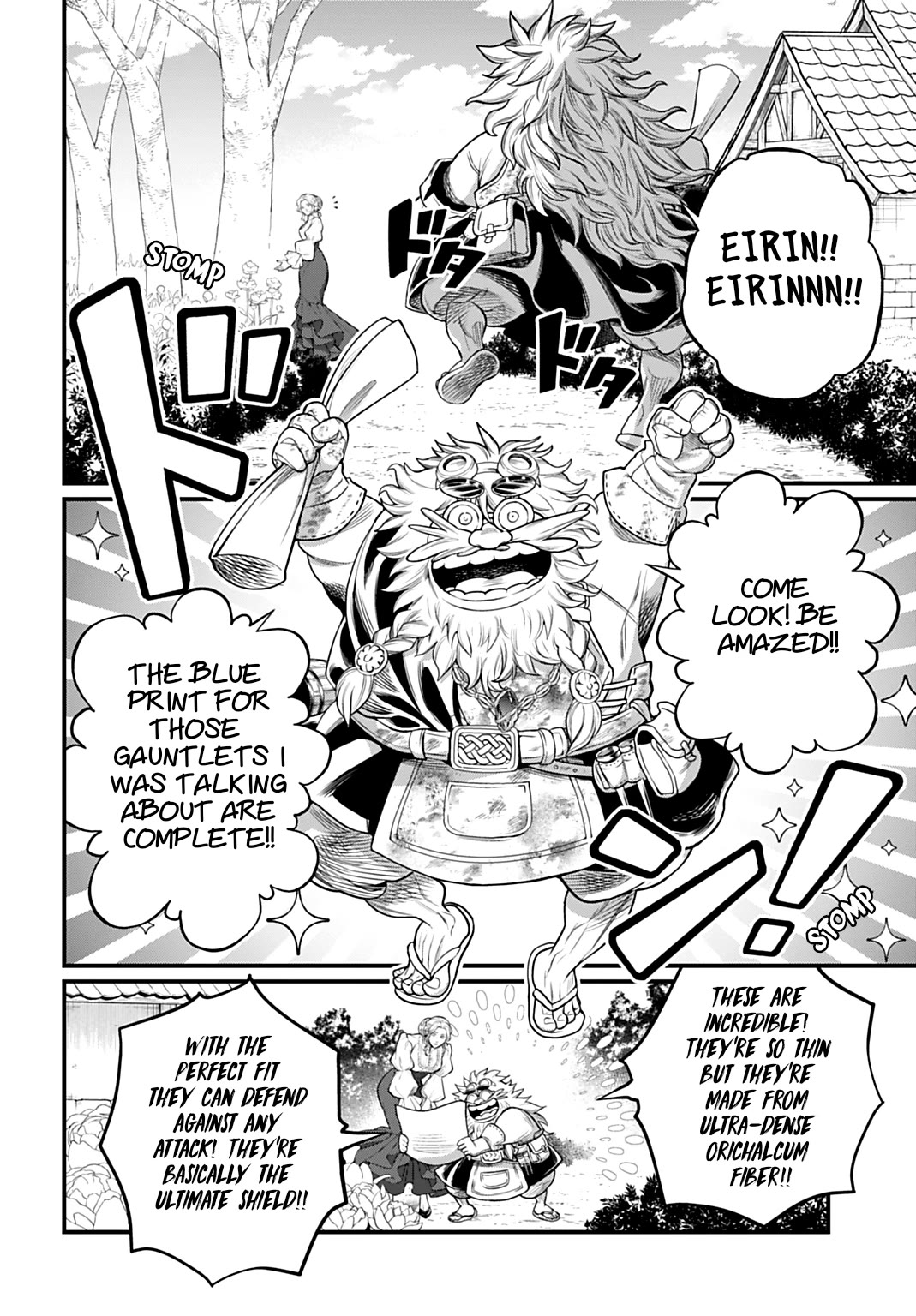 Record of Ragnarok Chapter 110 page 24 - Chapter 110: Gǫllnir