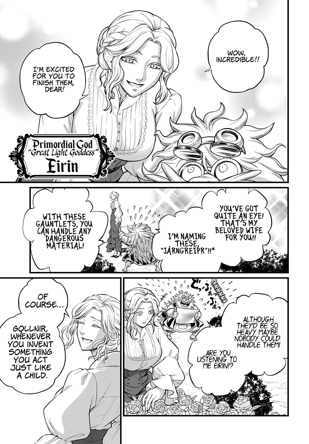 Record of Ragnarok Chapter 110 page 25 - Chapter 110: Gǫllnir