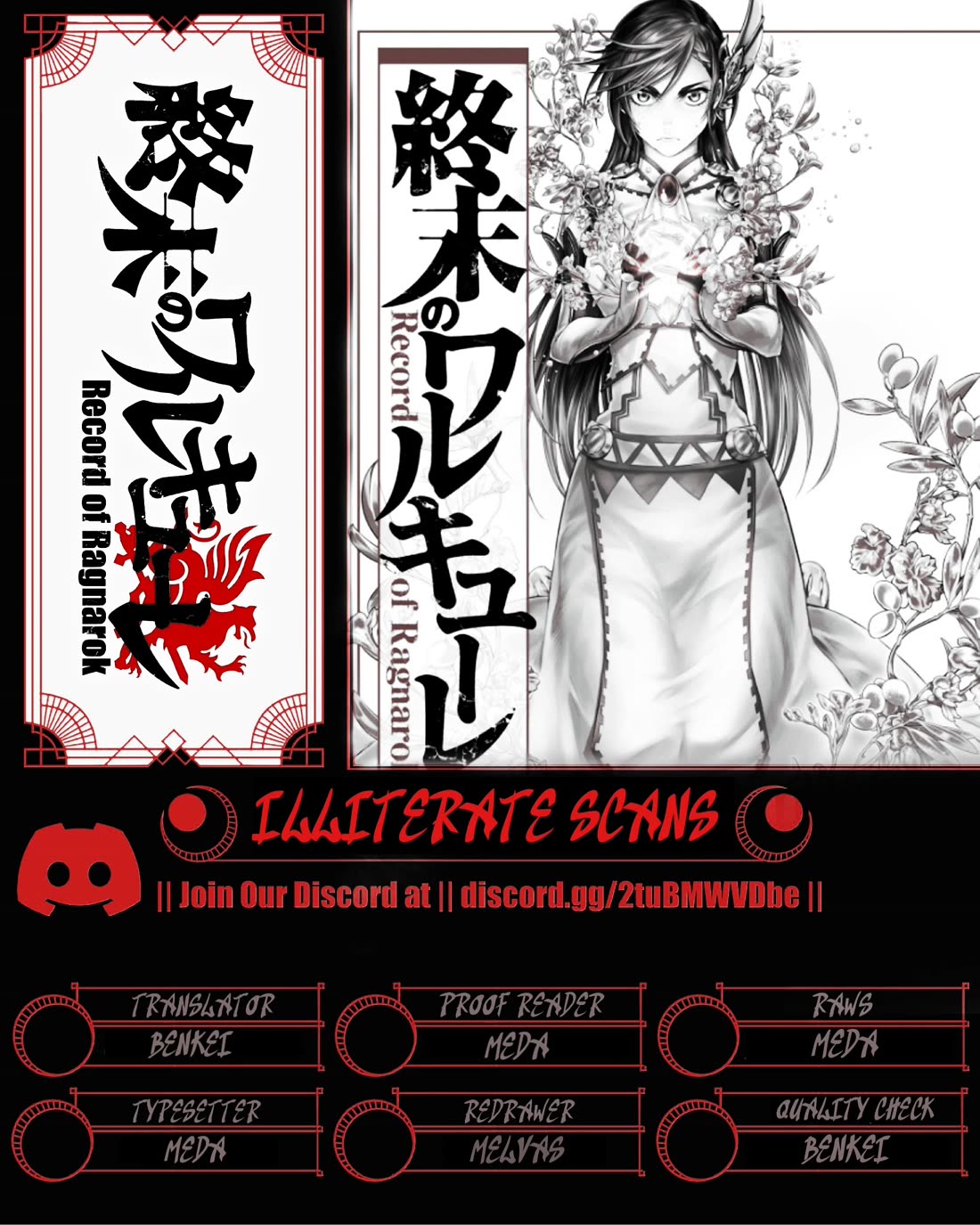 Record of Ragnarok Chapter 110 page 29 - Chapter 110: Gǫllnir