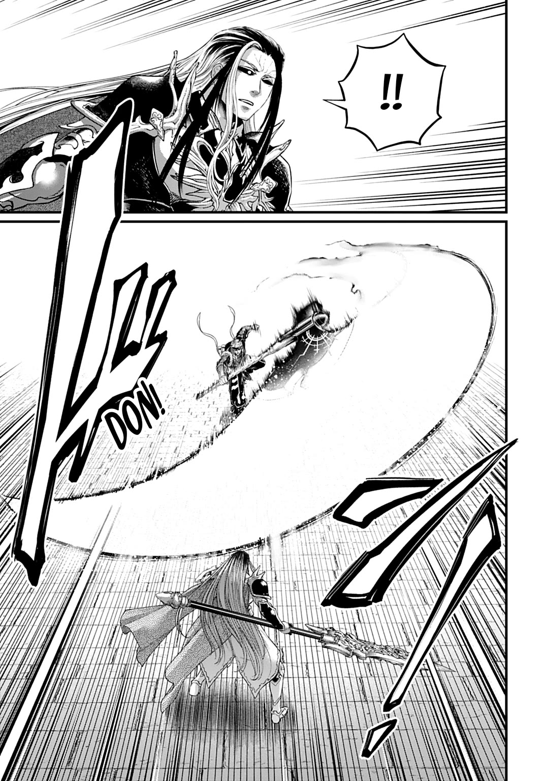 Record of Ragnarok Chapter 110 page 5 - Chapter 110: Gǫllnir