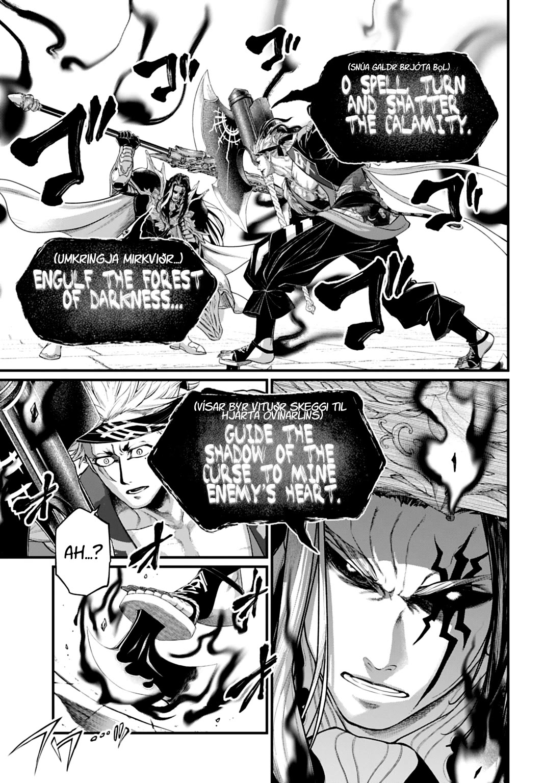 Record of Ragnarok Chapter 110 page 9 - Chapter 110: Gǫllnir