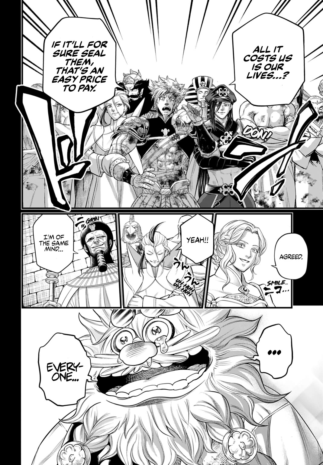 Record of Ragnarok Chapter 111 page 14 - Chapter 111: The Erased History