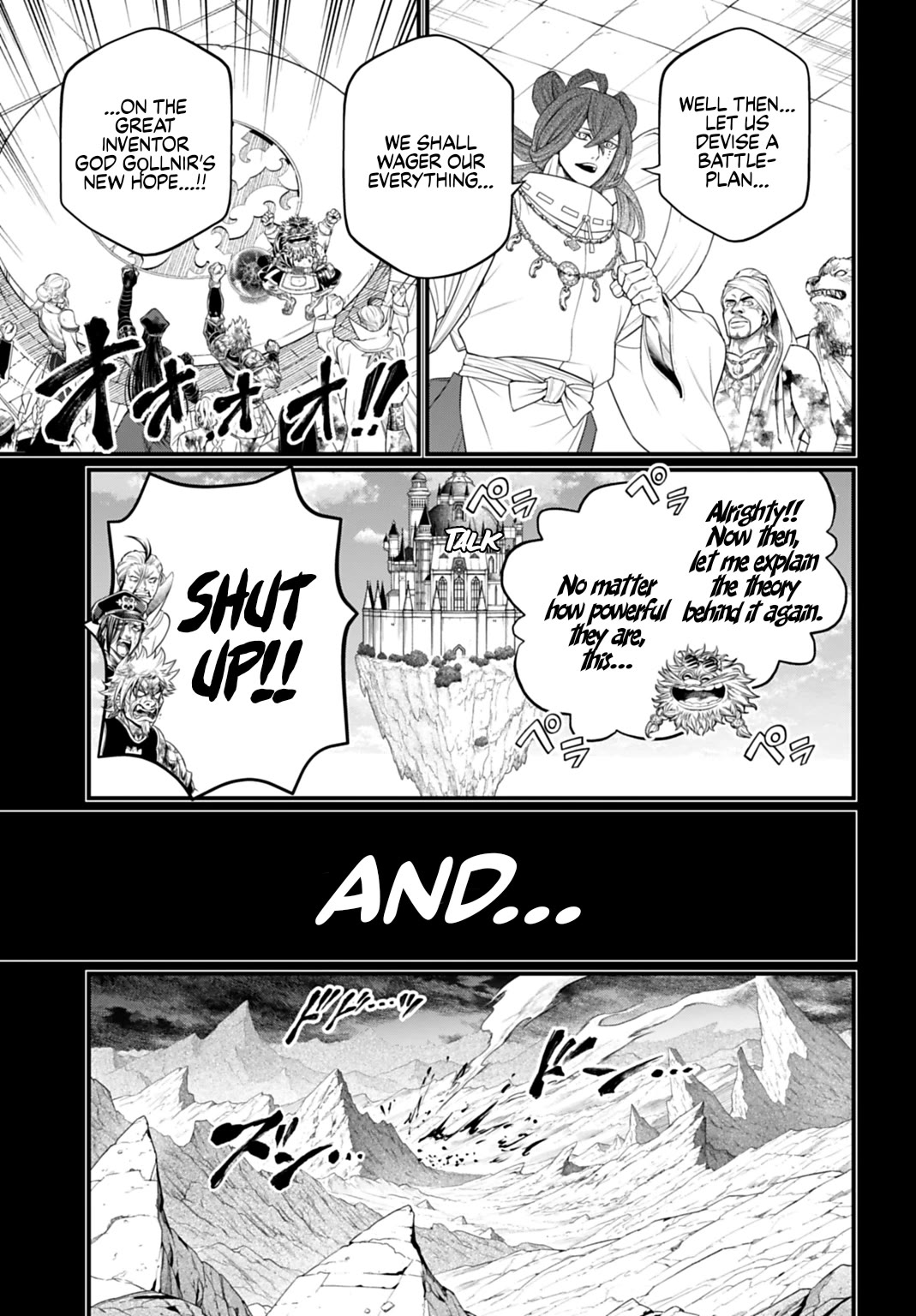 Record of Ragnarok Chapter 111 page 15 - Chapter 111: The Erased History
