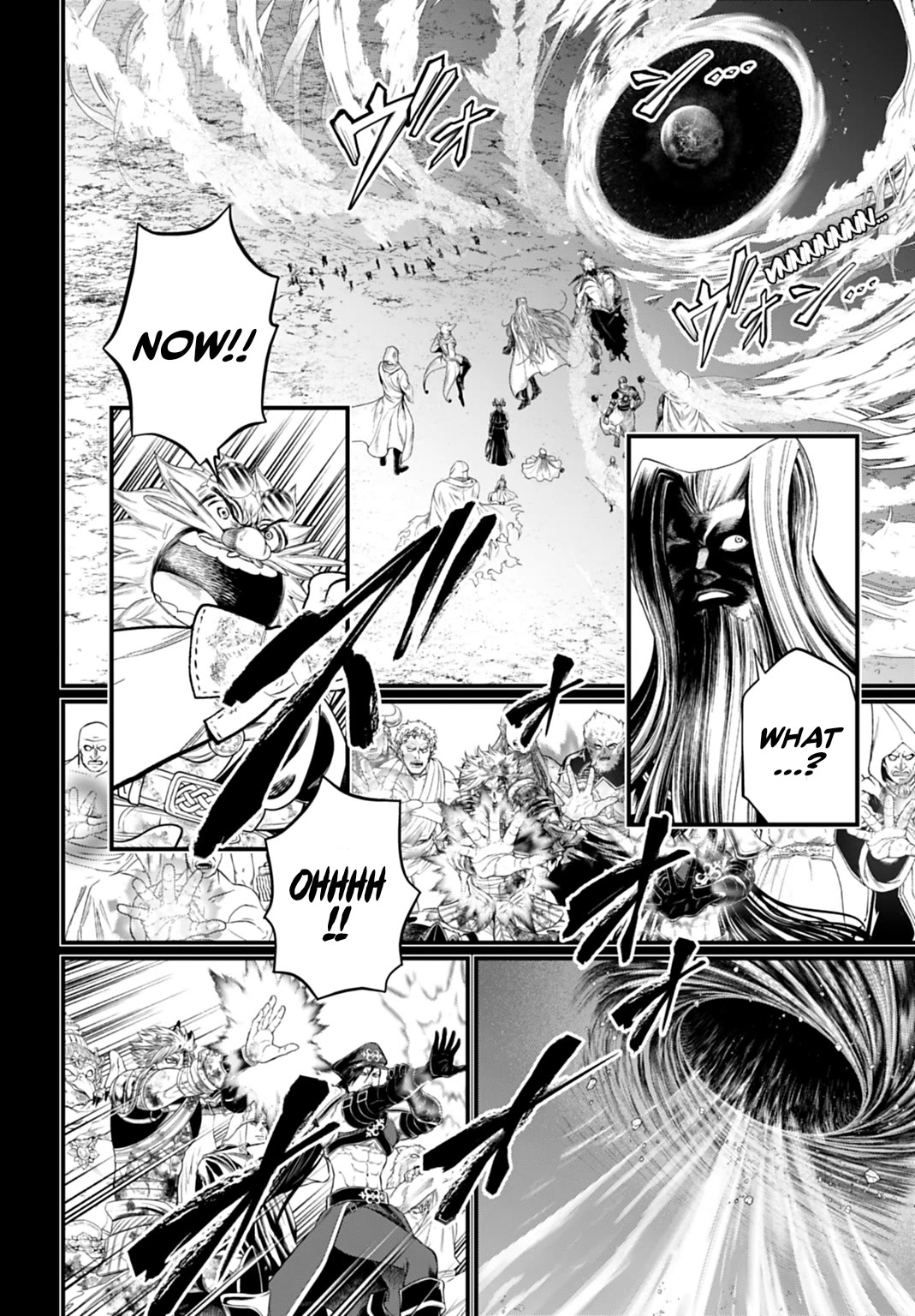 Record of Ragnarok Chapter 111 page 18 - Chapter 111: The Erased History
