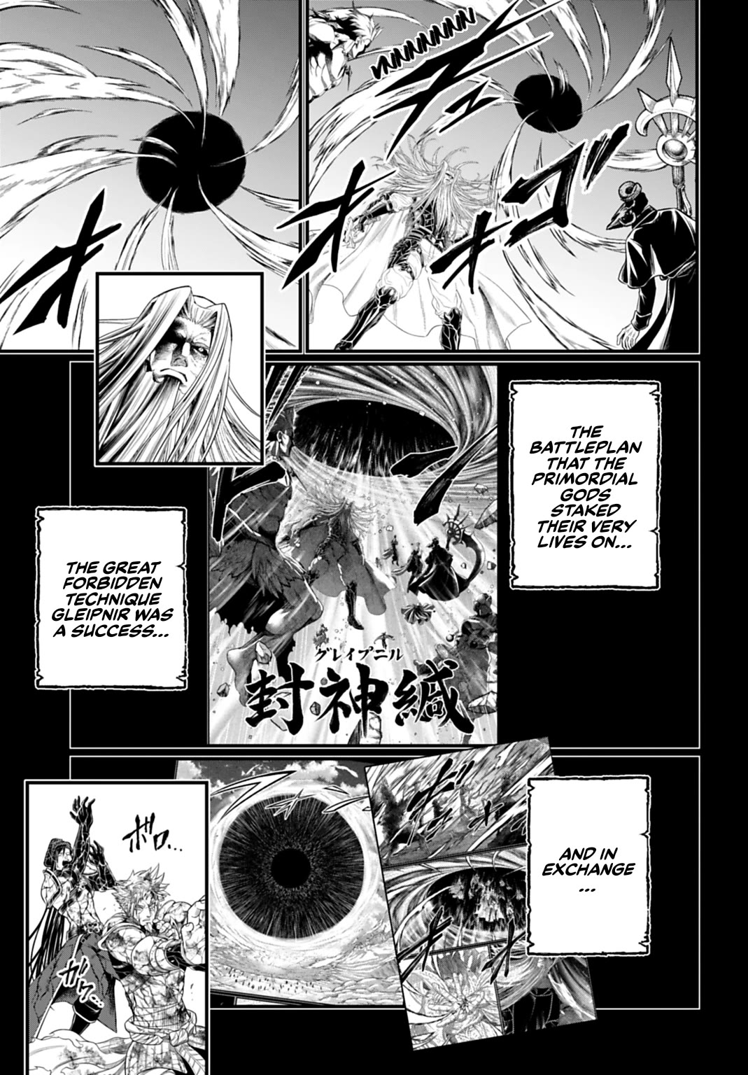 Record of Ragnarok Chapter 111 page 19 - Chapter 111: The Erased History
