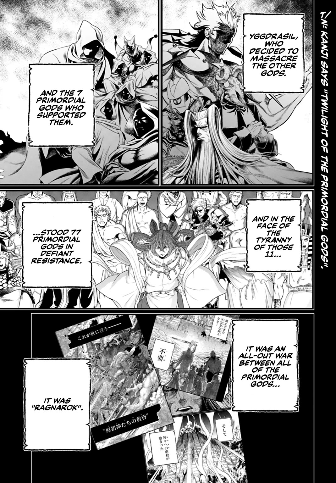 Record of Ragnarok Chapter 111 page 3 - Chapter 111: The Erased History