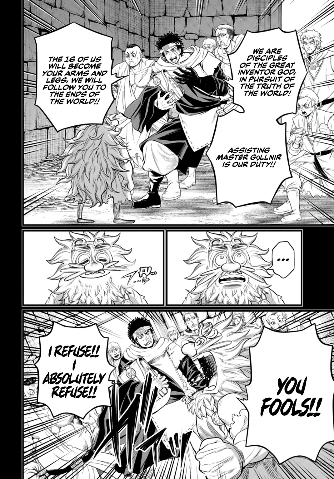 Record of Ragnarok Chapter 111 page 38 - Chapter 111: The Erased History