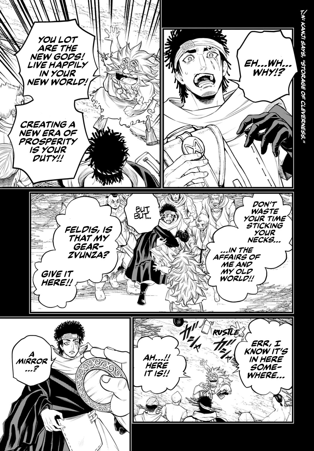 Record of Ragnarok Chapter 111 page 39 - Chapter 111: The Erased History