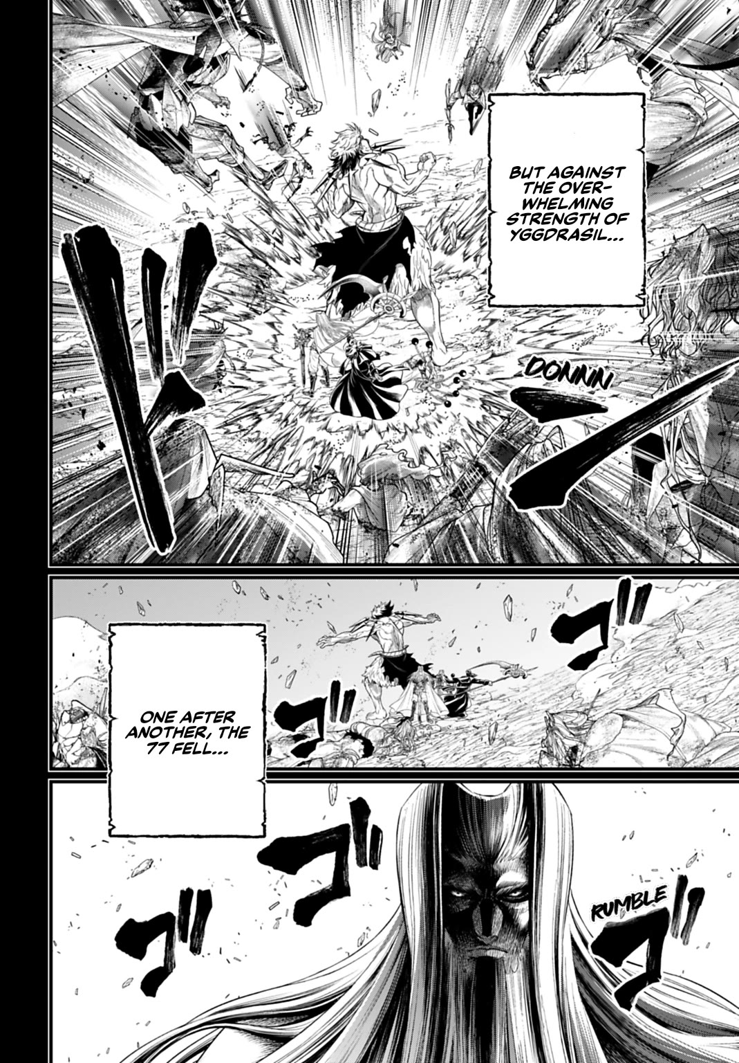 Record of Ragnarok Chapter 111 page 4 - Chapter 111: The Erased History