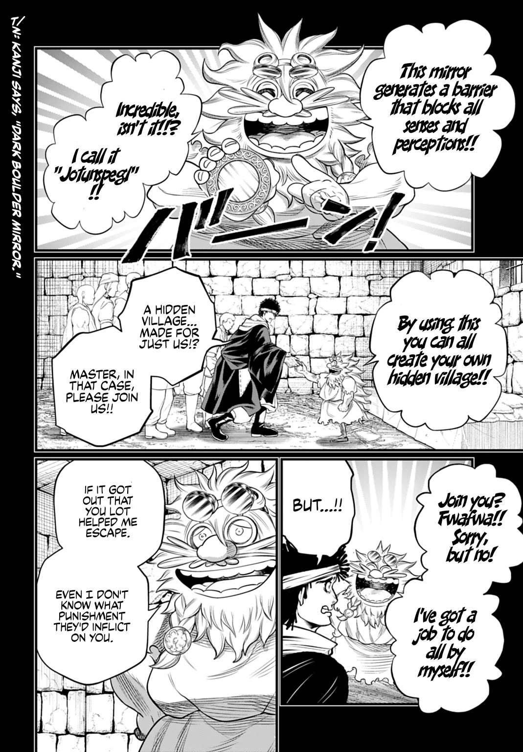 Record of Ragnarok Chapter 111 page 40 - Chapter 111: The Erased History