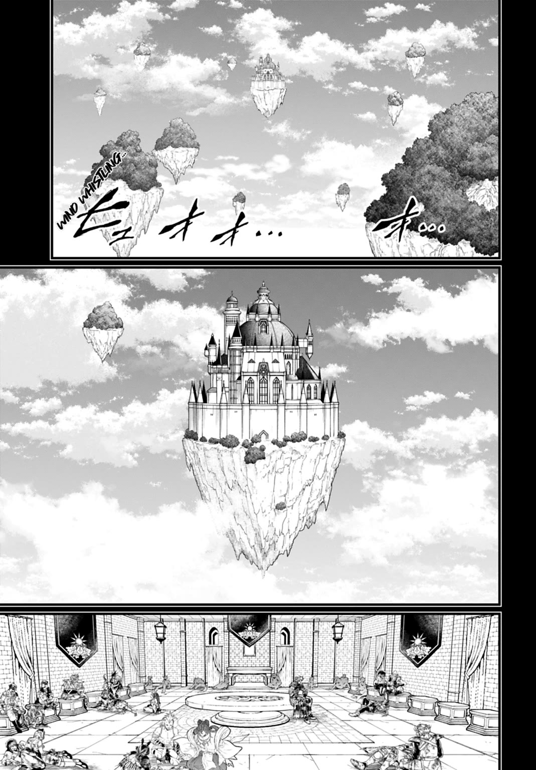 Record of Ragnarok Chapter 111 page 5 - Chapter 111: The Erased History