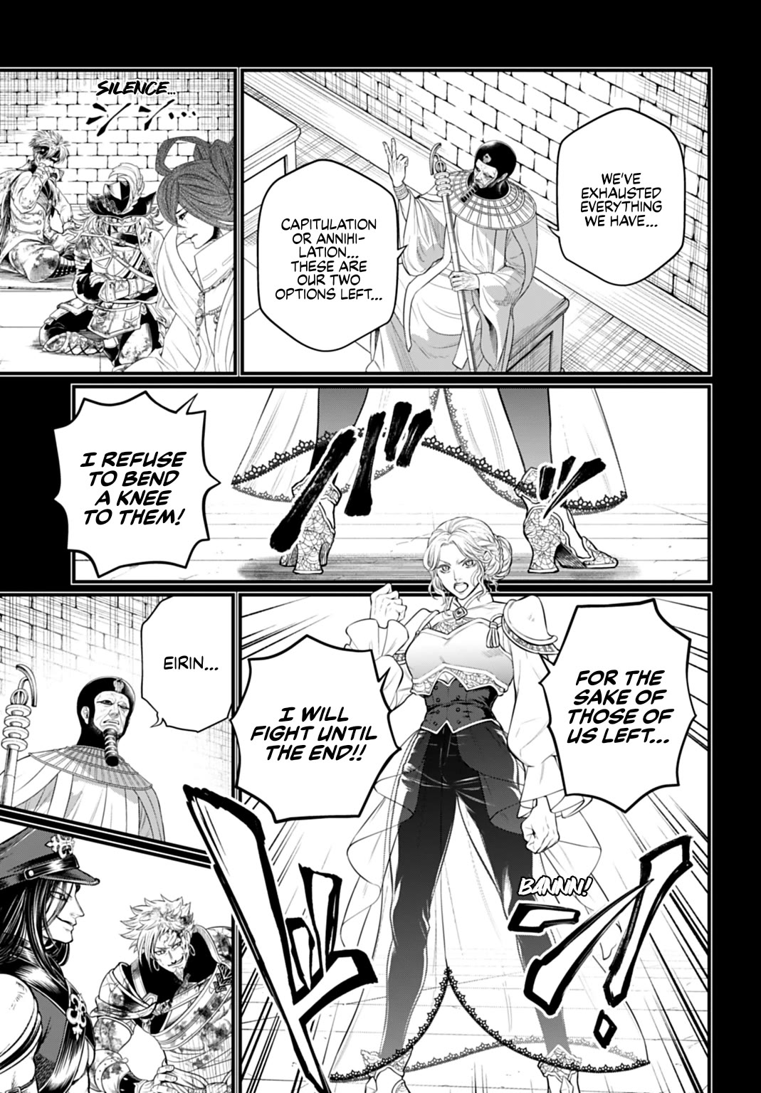 Record of Ragnarok Chapter 111 page 7 - Chapter 111: The Erased History