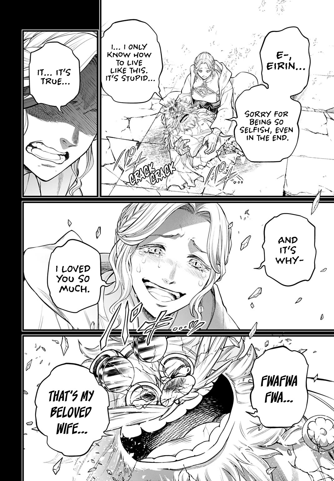 Record of Ragnarok Chapter 112 page 14 - Chapter 112: The Will He Bequeathed