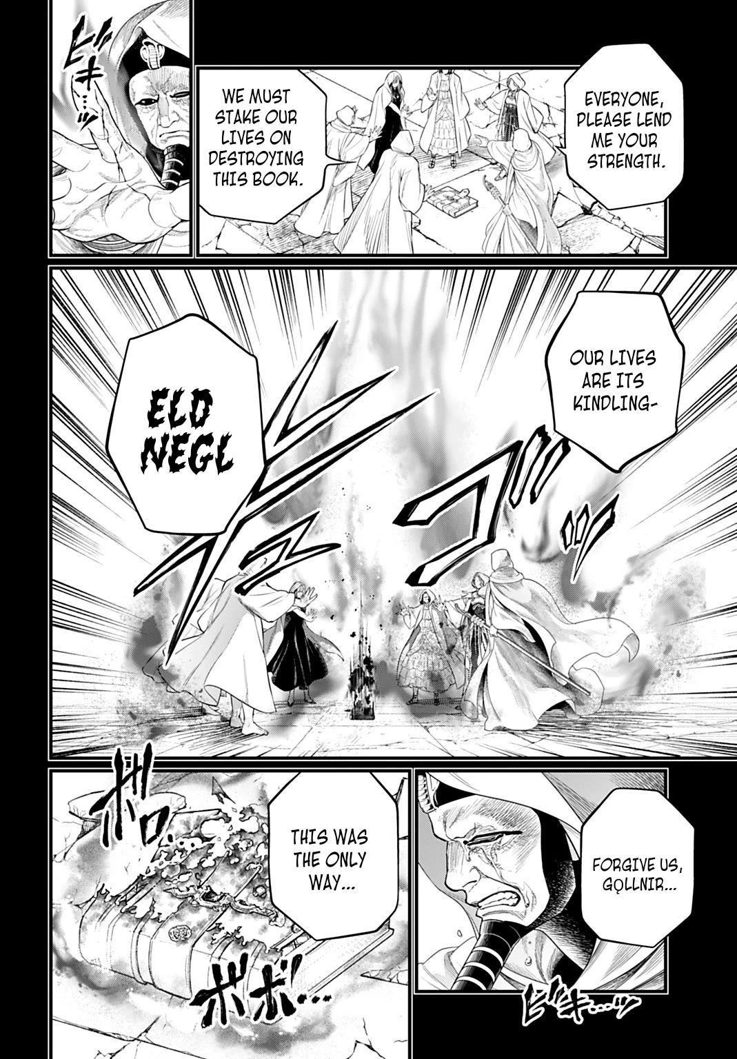 Record of Ragnarok Chapter 112 page 20 - Chapter 112: The Will He Bequeathed