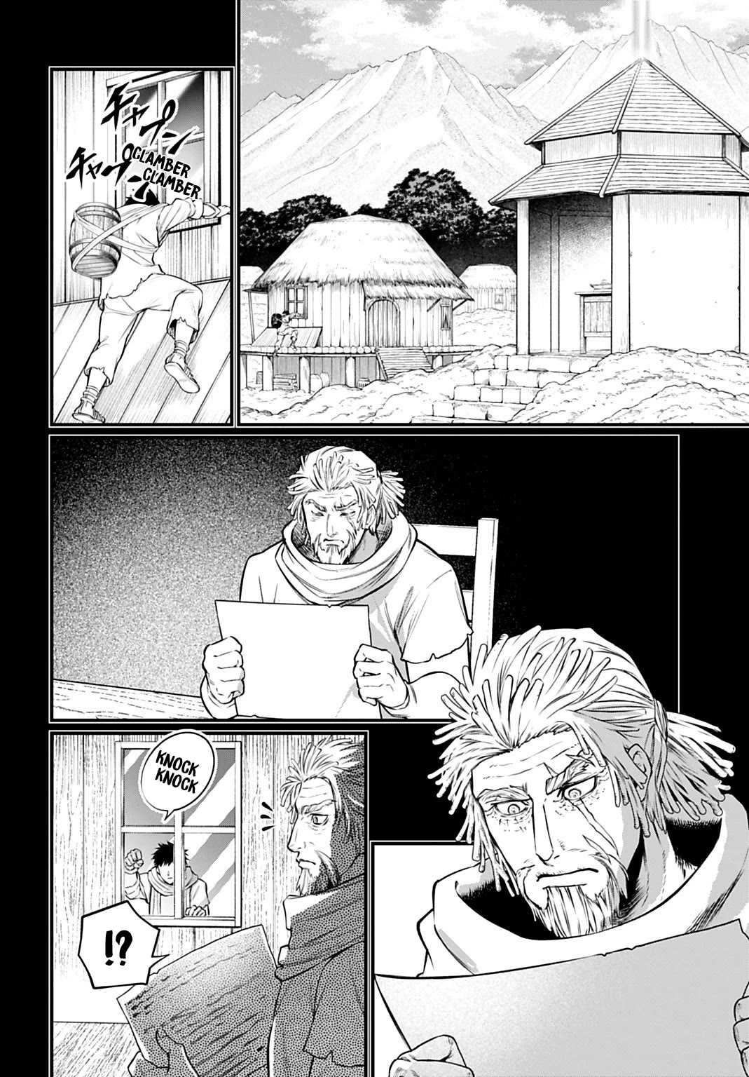 Record of Ragnarok Chapter 112 page 30 - Chapter 112: The Will He Bequeathed